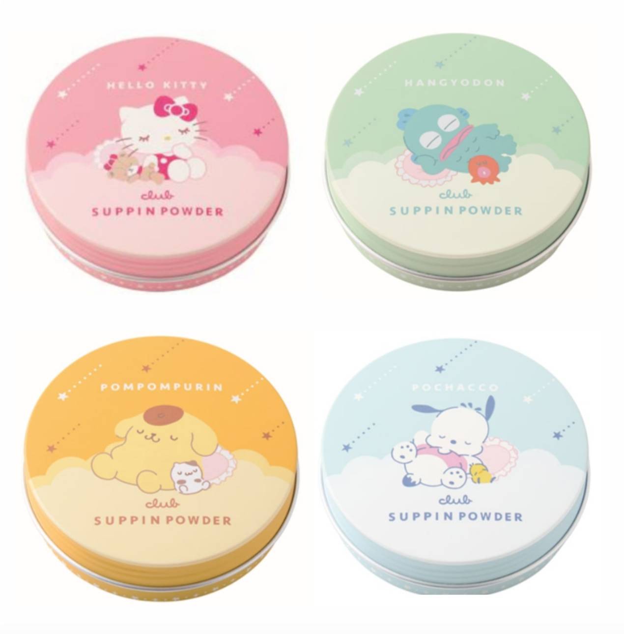 【予約商品 2025年10月27日 発売予定】 クラブ すっぴんシリーズ サンリオキャラクター コラボデザイン ハローキティ ハンギョドン ポムポムプリン ポチャッコ 全4種のサムネイル