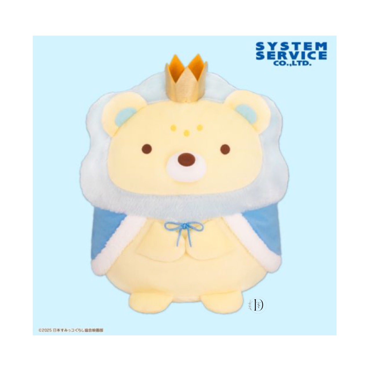 新品 11点 すみっコぐらし 大きめぬいぐるみ まとめ売り 楽天市場】XL