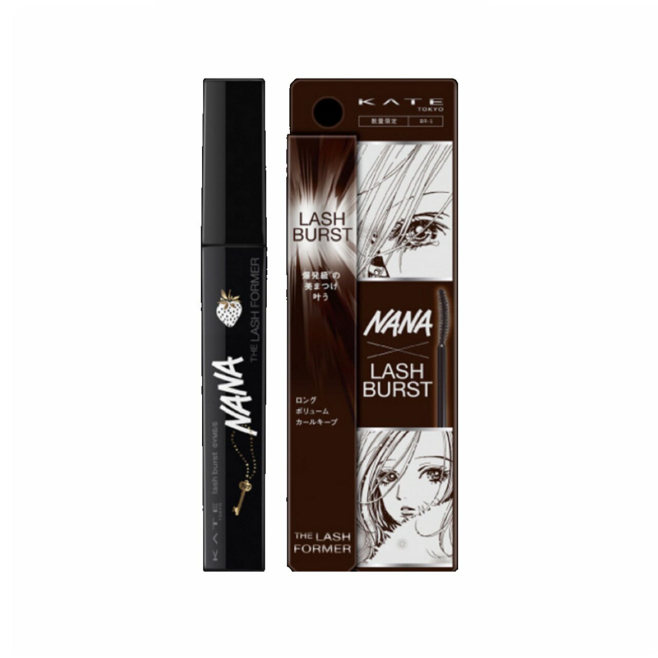 【予約商品 2025年10月25日 発売予定】 KATE NANA ケイト ラッシュバースト BR -1限定パッケージのサムネイル