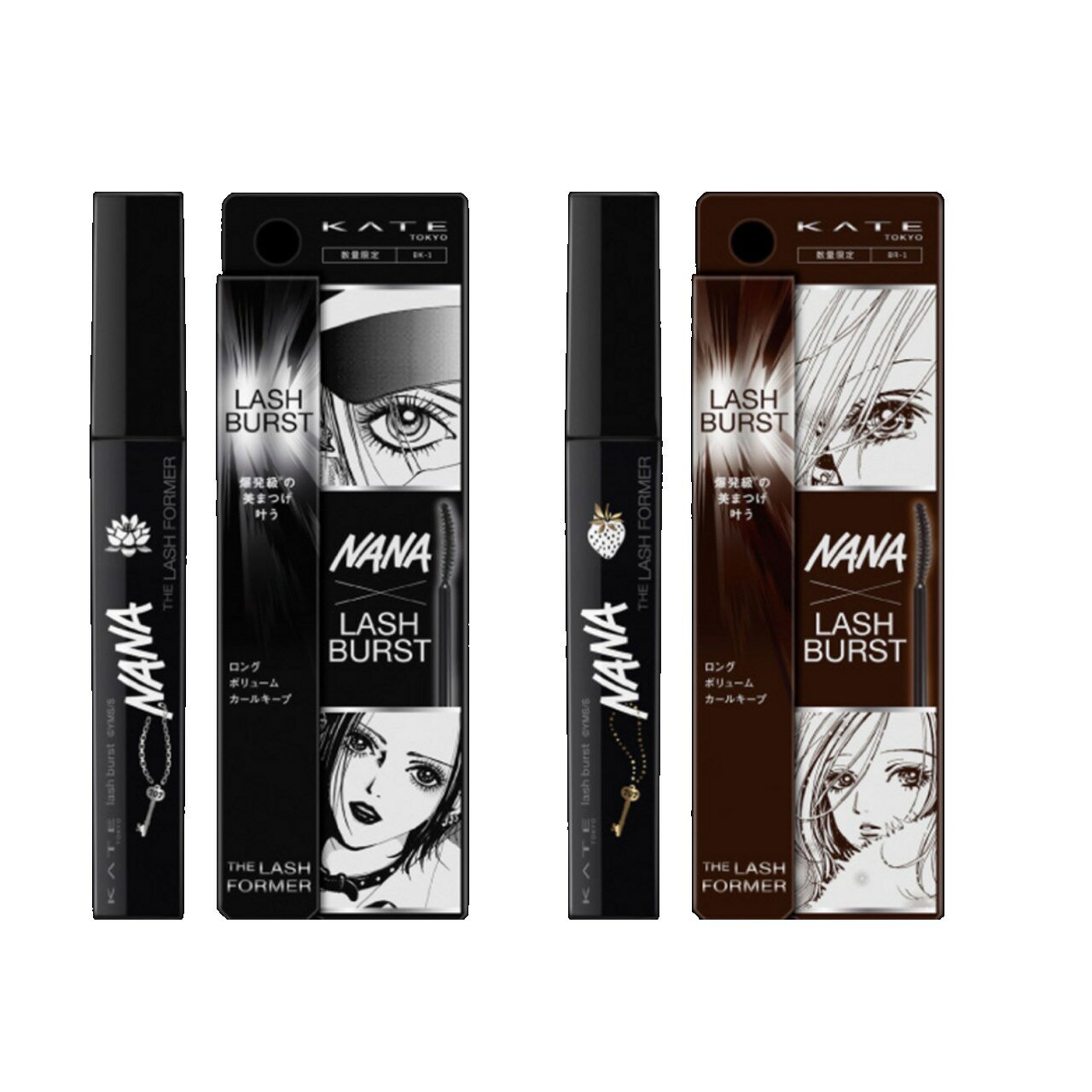 【予約商品 2025年10月25日 発売予定】 KATE NANA ケイト ラッシュバースト BK -1BR - 1 2個セット 限定パッケージのサムネイル