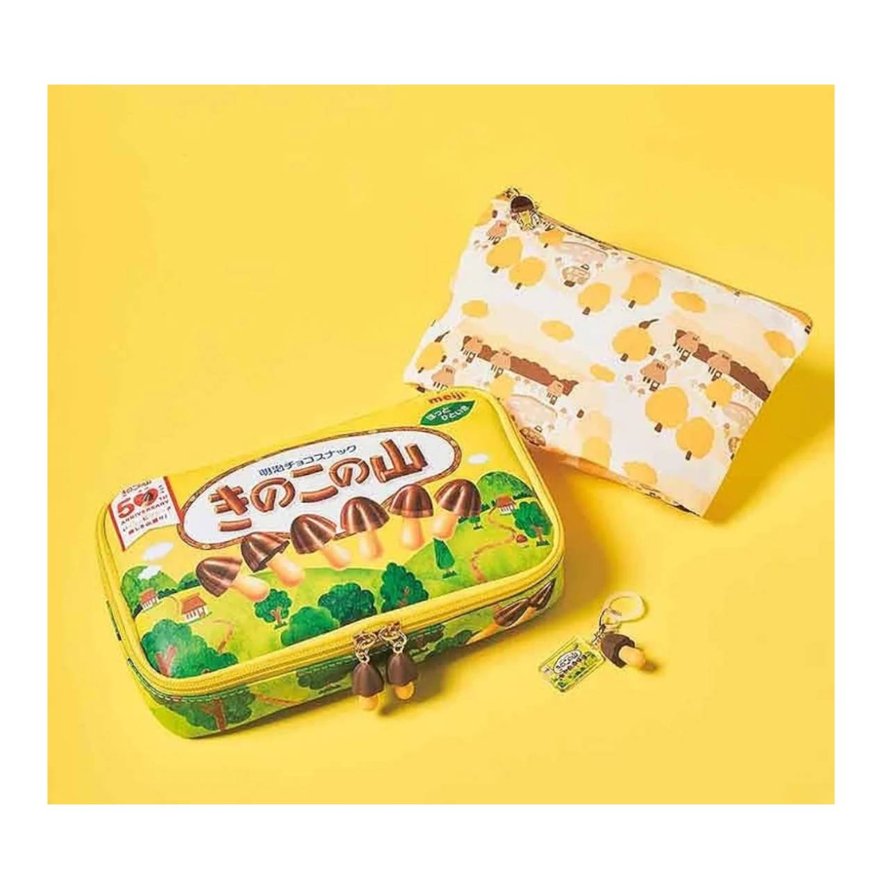 【予約商品 2025年11月8日 発売予定 】 MonoMax モノマックス 2025年12月号増刊 【付録】 明治 きのこの山 ポーチ2点＆チャーム 豪華3点セットのサムネイル