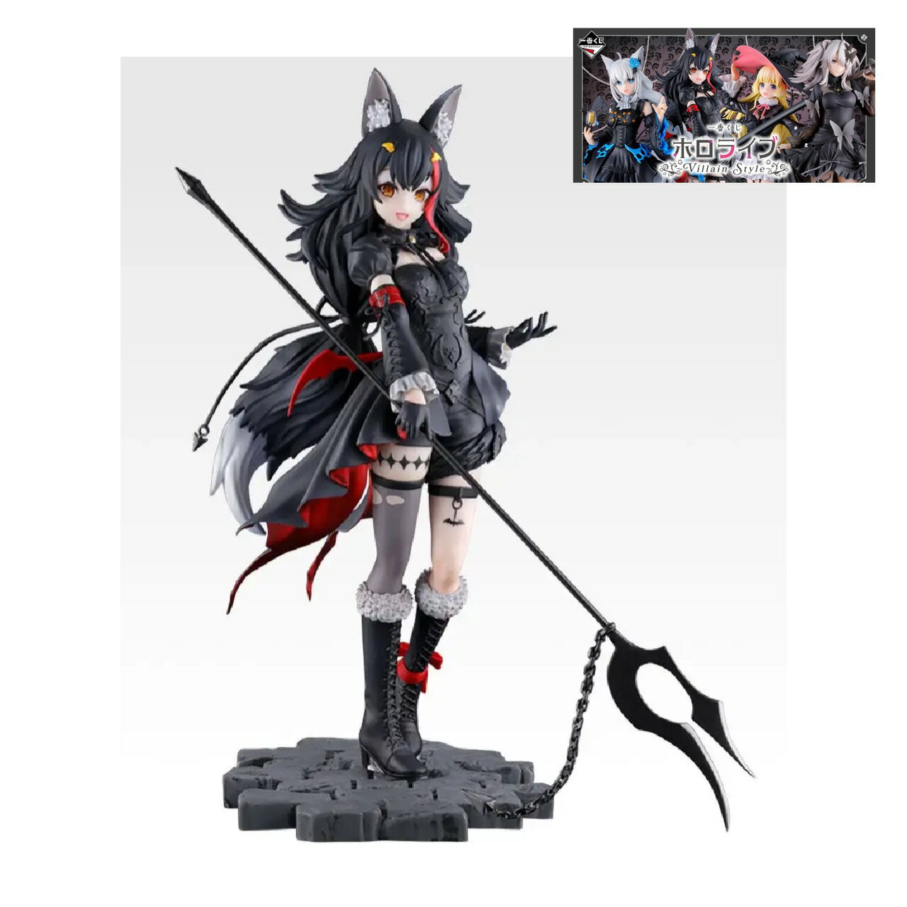 【未開封】 一番くじ ホロライブ Villain Style 大神ミオ賞 大神 ミオ フィギュア