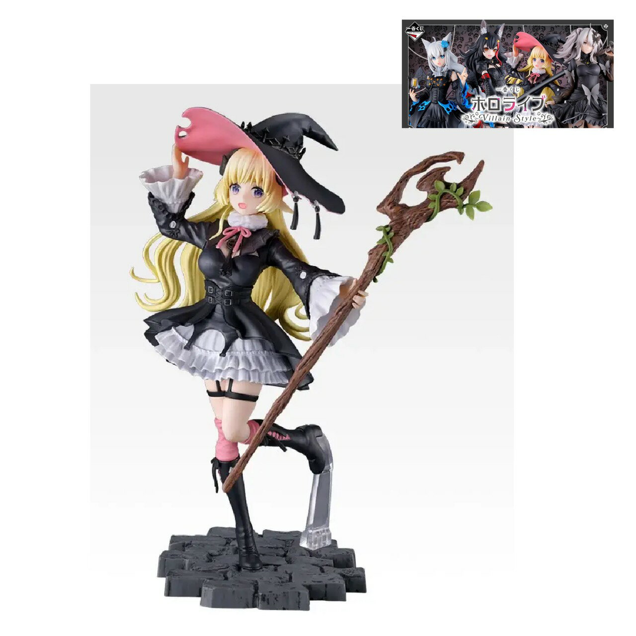 【未開封】 一番くじ ホロライブ Villain Style 角巻わため賞 角巻 わため フィギュア