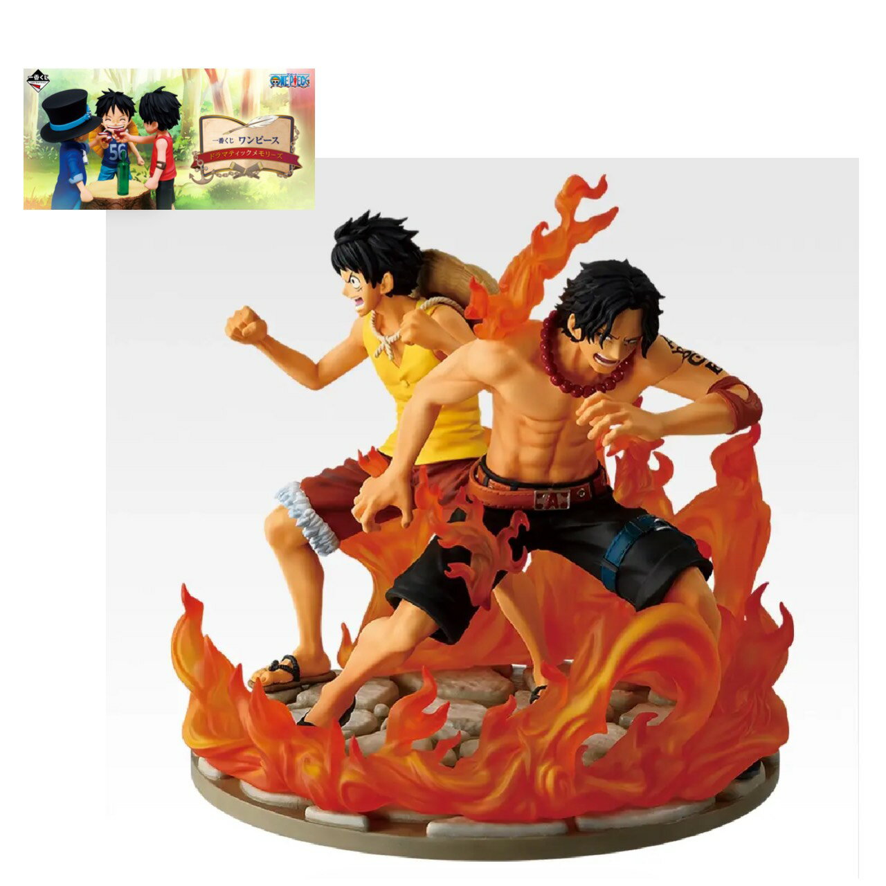 【未開封】 一番くじ ワンピース ドラマティック メモリーズ ラストワン賞 Revible Moment エース ＆ ルフィ