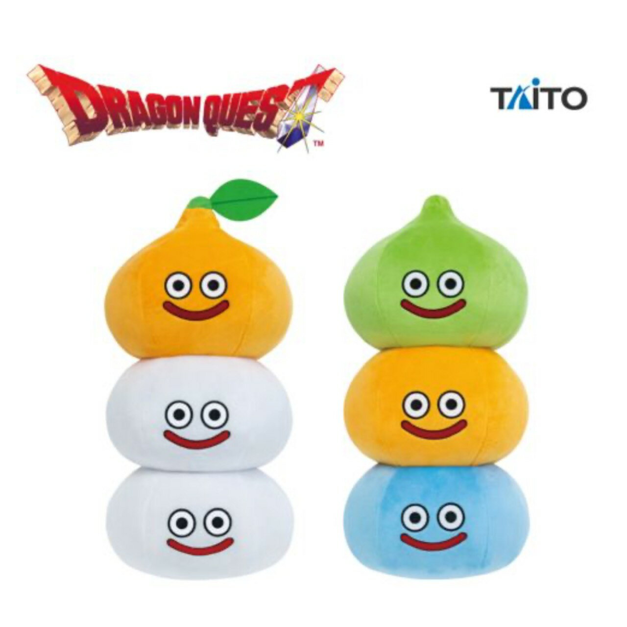 【未開封】 ドラゴンクエスト AM おおきな ぬいぐるみ スライム かがみもち ＆ スライムタワー 2種セット アミューズメント 専用景品