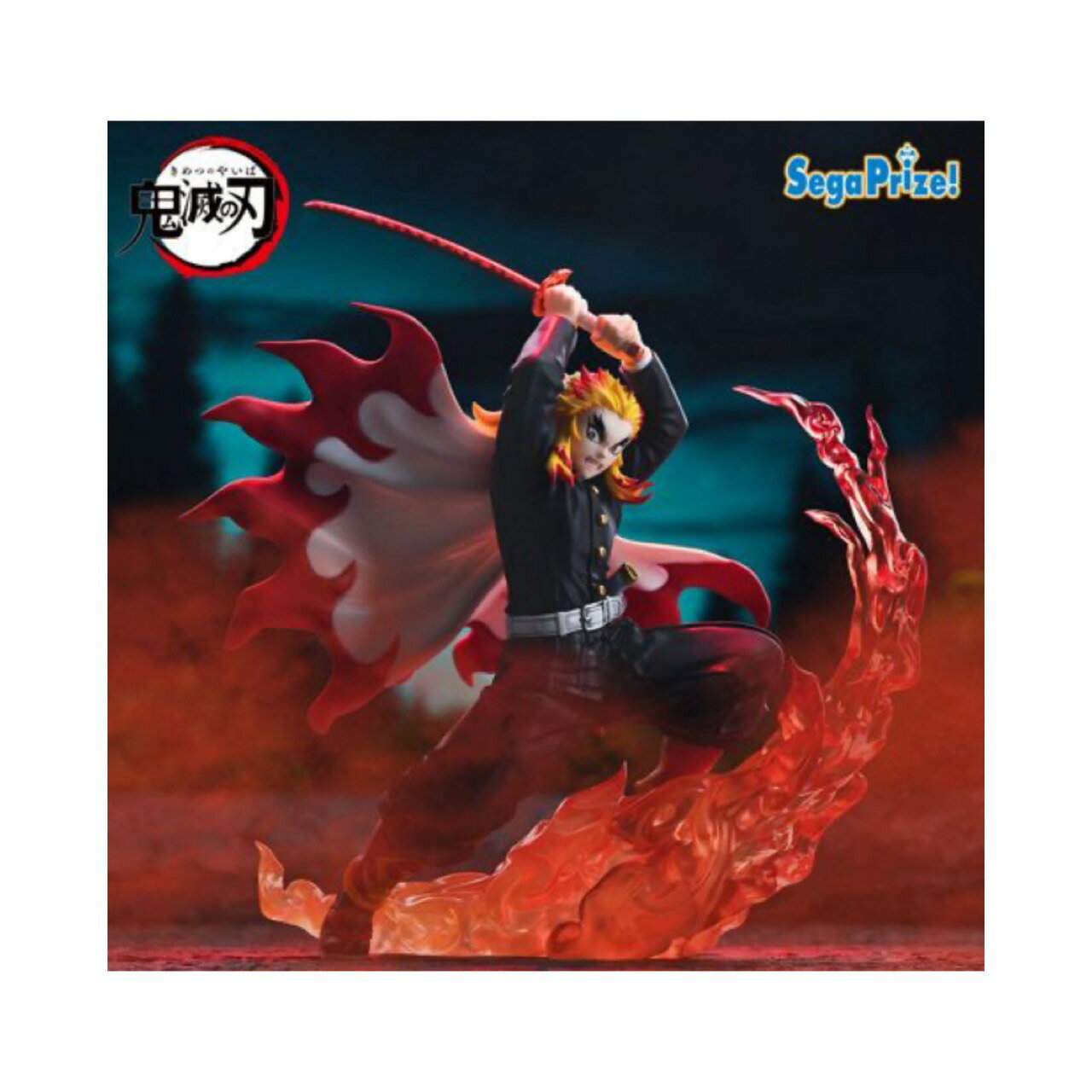 【未開封】 鬼滅 の刃 XrossLink フィギュア 煉獄杏寿郎 アミューズメント 専用景品