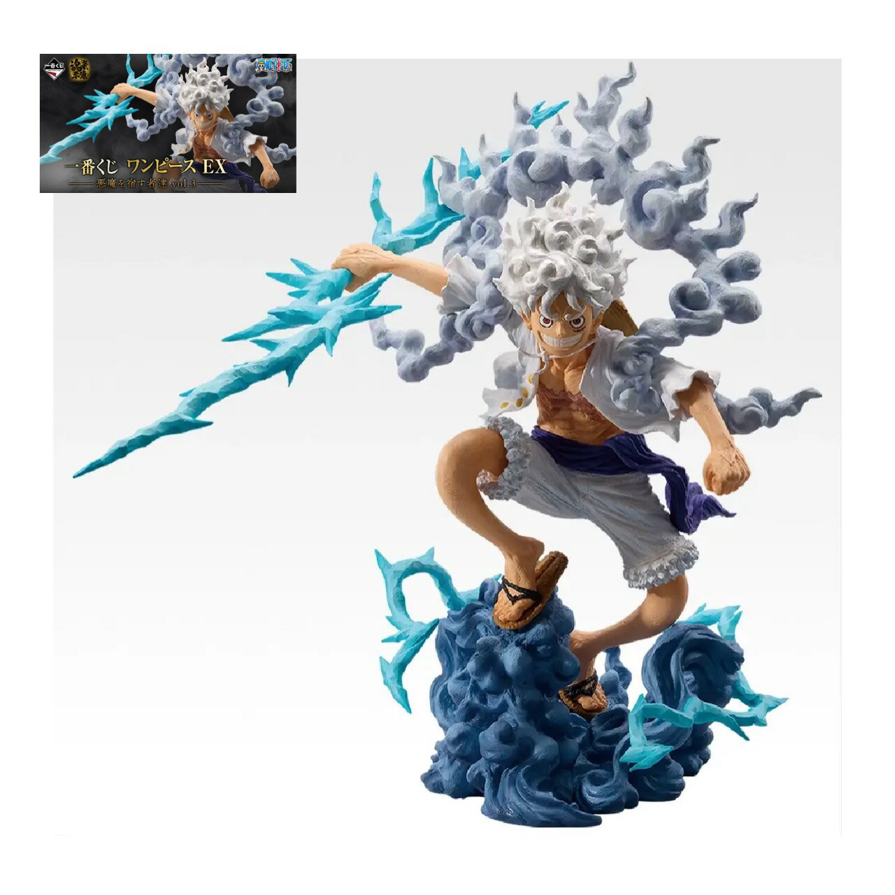 【未開封】 一番くじ ワンピース EX 悪魔を宿す者達 vol.3 A賞 モンキー D ルフィ ギア 5 魂豪示像