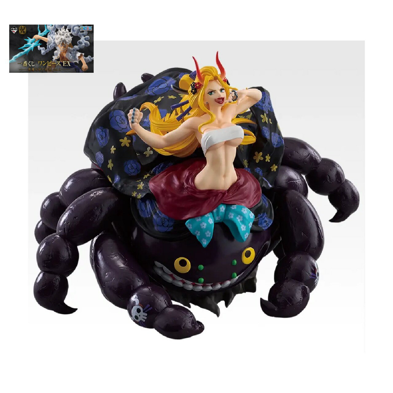 【未開封】 一番くじ ワンピース EX 悪魔を宿す者達 vol.3 D賞 ブラックマリア 魂豪示像