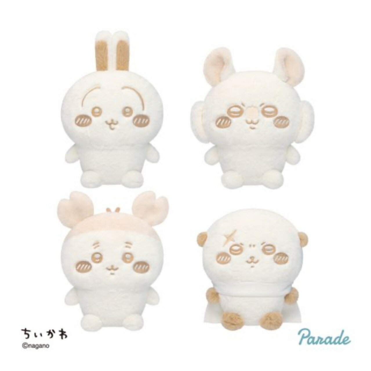 ちいかわ2月新商品「ぼっちゃり」大きめもっちりシール・ぬいぐるみが