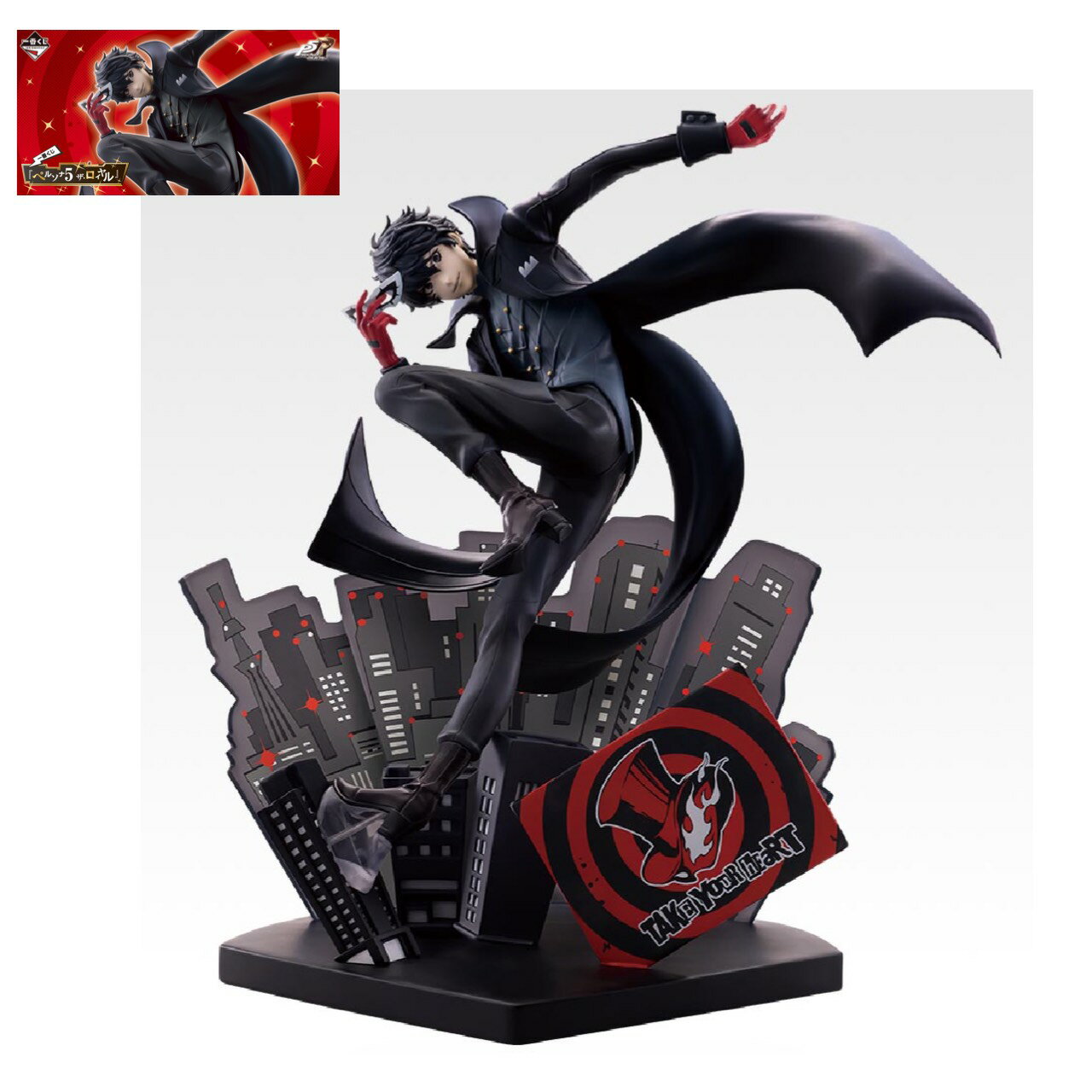 楽天市場】ペルソナ ジョーカー フィギュアの通販