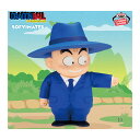 【予約商品 2025年9月発売予定 】 ドラゴンボール SOFVIMATES クリリン スーツスタイル フィギュア