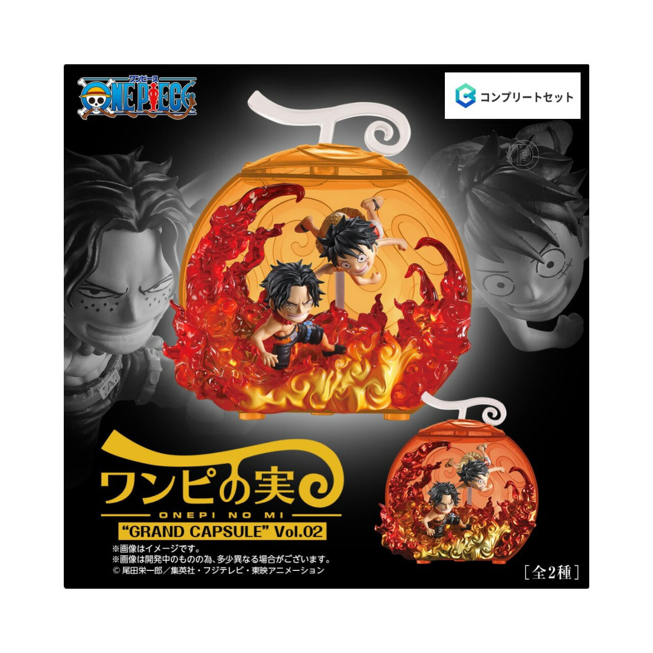 ͽ 2026ǯ3ȯͽ  ԡ From TV animation ONE PIECE Ԥμ GRAND CAPSULE Vol.02...