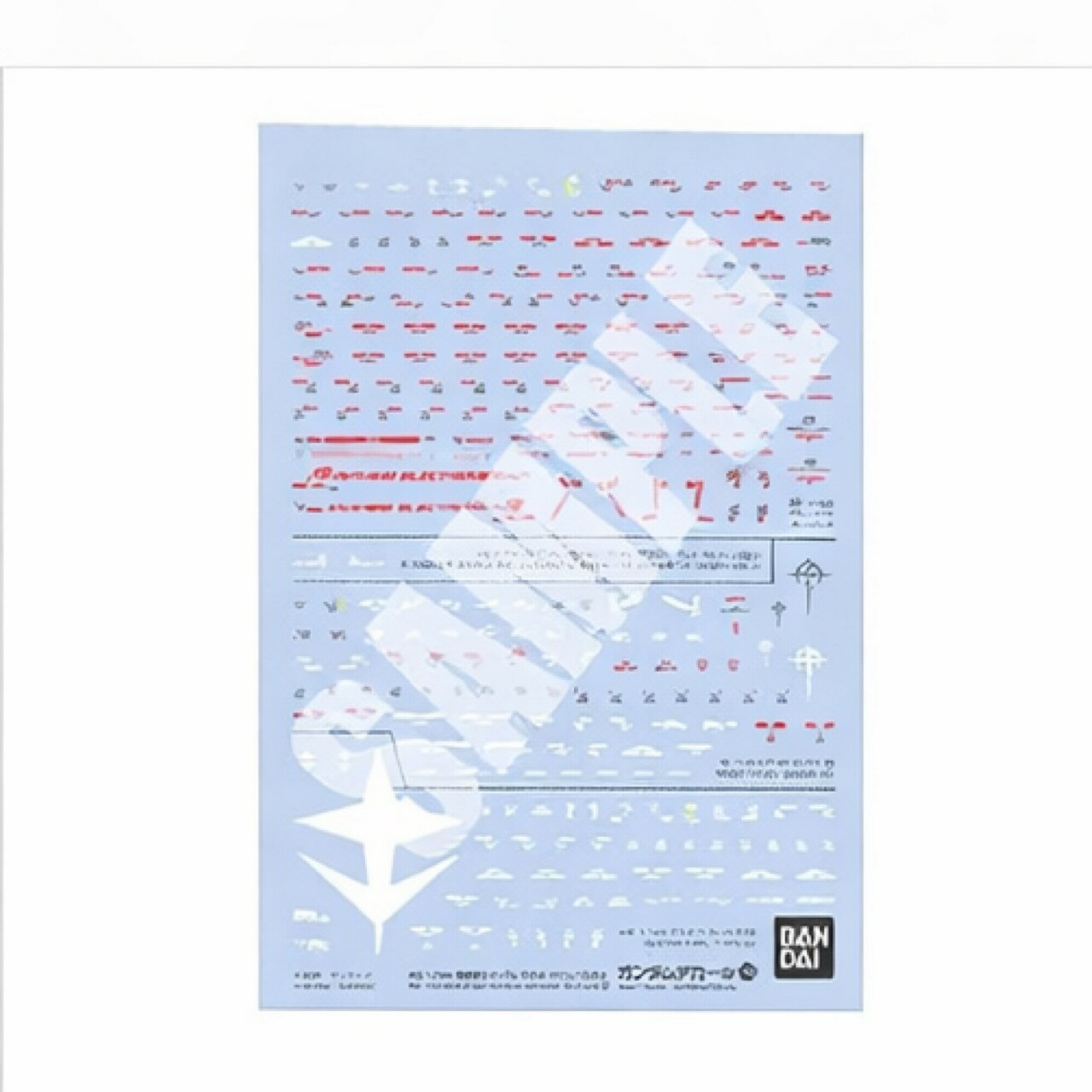 【予約商品 2026年4月 発売予定】 ガンダムデカールNo.143 HG 機動戦士ガンダム 閃光のハサウェイ 汎用2