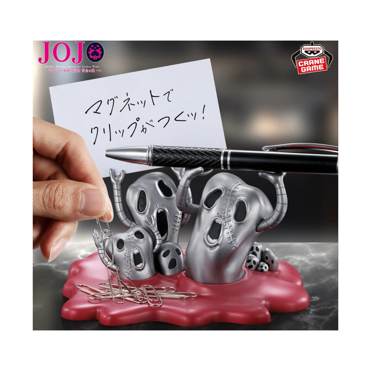 【未開封】 ジョジョ の奇妙な冒険 黄金の風 フィグライフ Mt アミューズメント 専用景品
