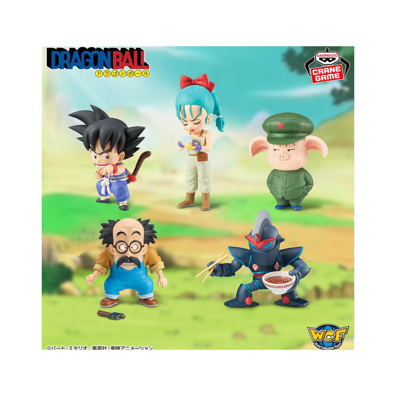 【未開封品】ドラゴンボール改ワールドコレクタブルフィギュアvol2.8種コンプ 楽天市場】vol．2 ワールドコレクタブルフィギュア ドラゴンボールの通販