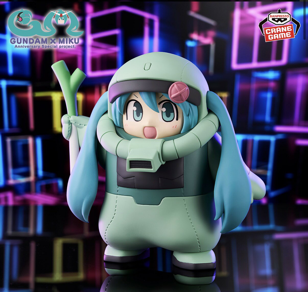 【未開封】 ガンダム 45周年 初音 ミク フィギュア ザクぐるみ 初音ミク Ver アミューズメント 専用景品