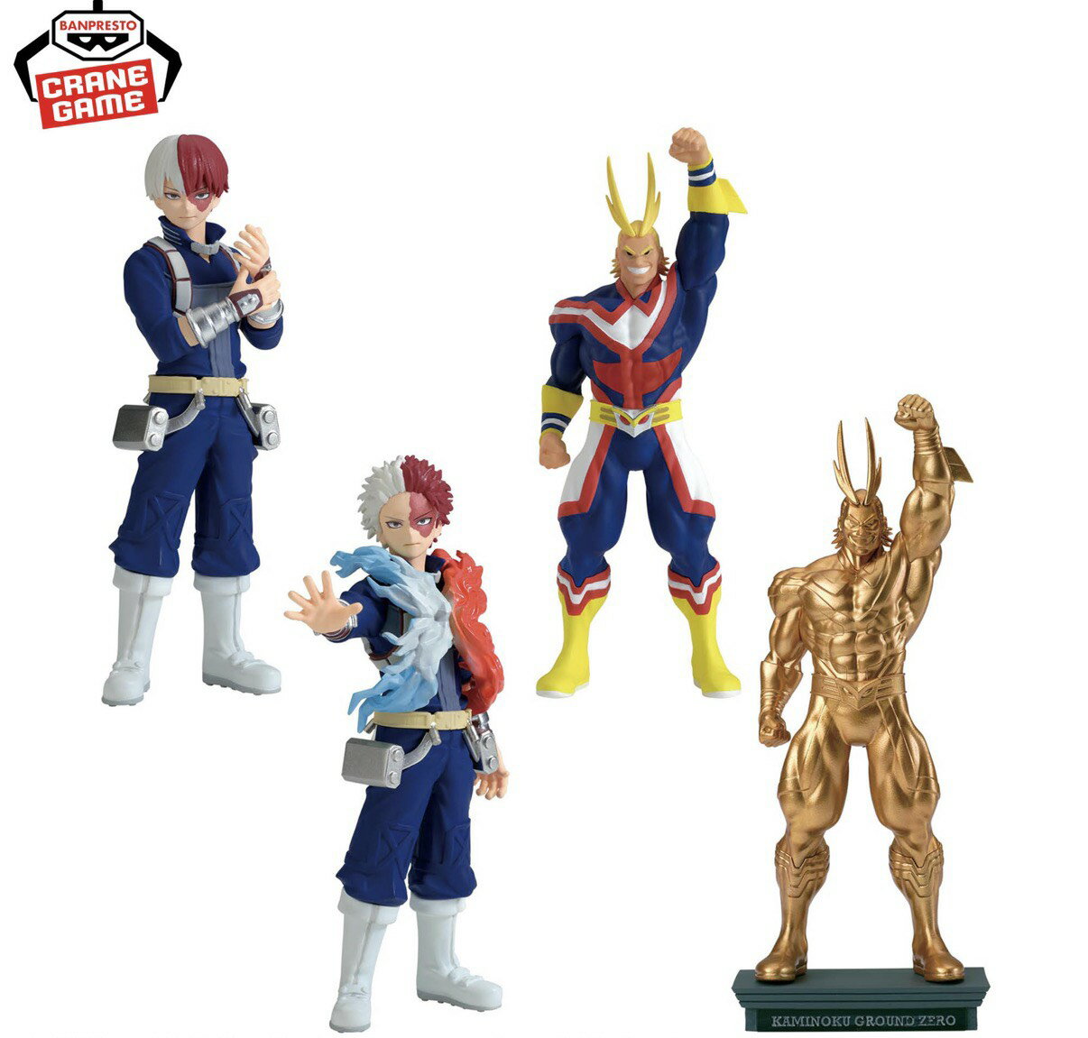 【未開封】 僕のヒーローアカデミア Figuno SHOTO TODOROKI ALL MIGHT 全4種セット アミューズメント 専用景品
