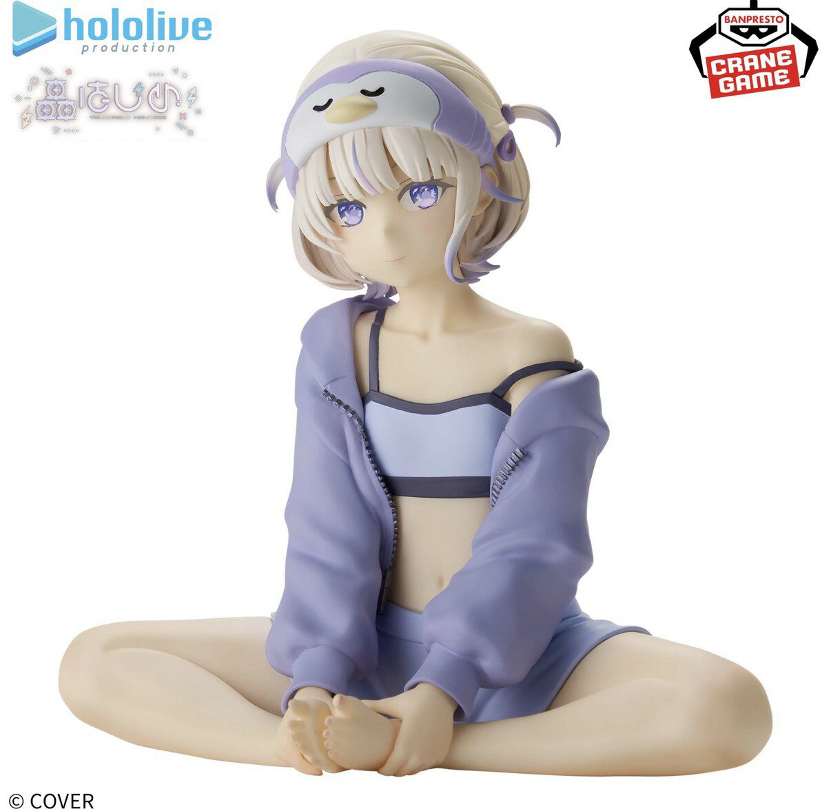 【未開封】 ホロライブ # hololive IF Relax time 轟はじめ アミューズメント 専用景品