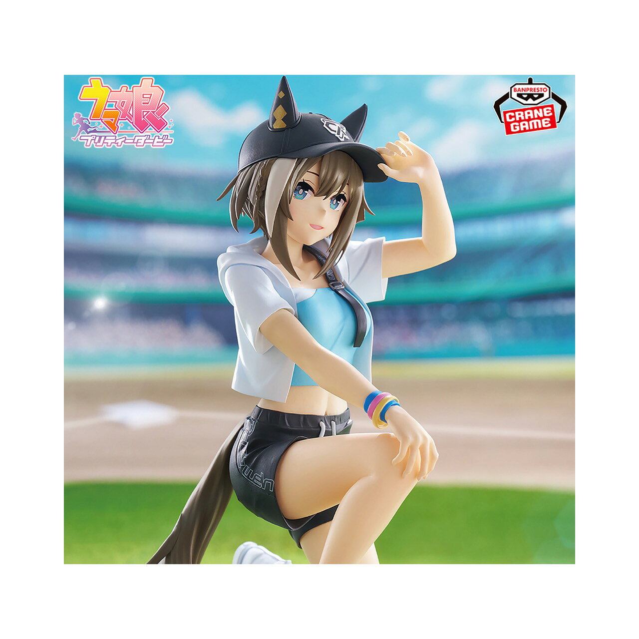 【未開封】 ウマ娘 プリティーダービー BoC'z we/n シュヴァルグラン as マリン C フィギュア アミューズメント 専用景品