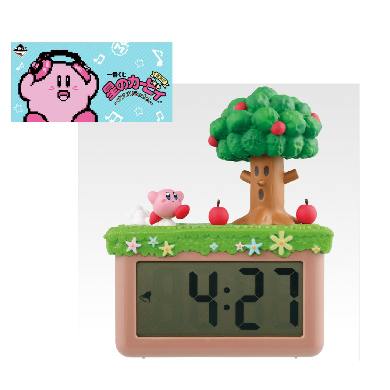 楽天市場】一番くじ 星のカービィ 〜プププリミックス〜の通販