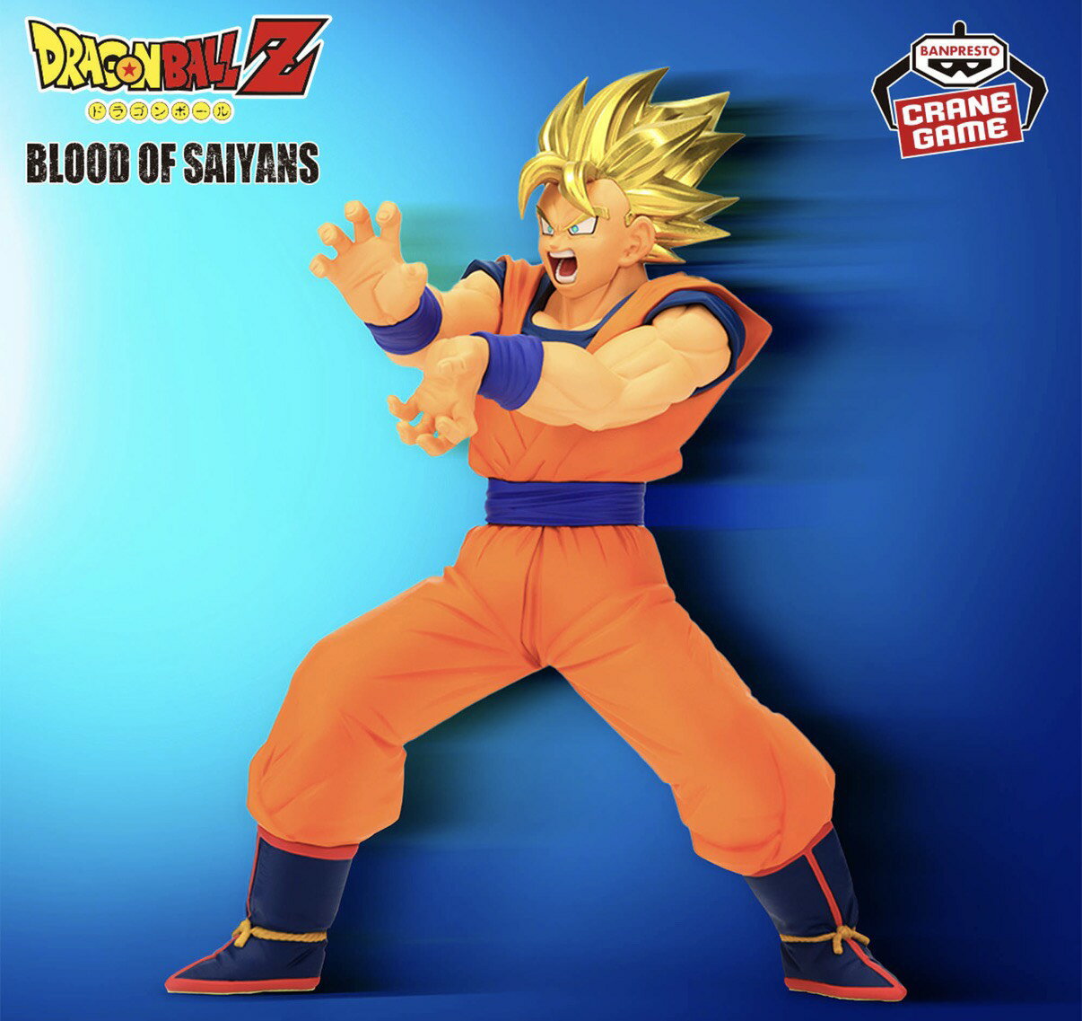 楽天市場】ドラゴンボールZ BLOOD OF SAIYANS-超サイヤ人3孫悟空-の通販