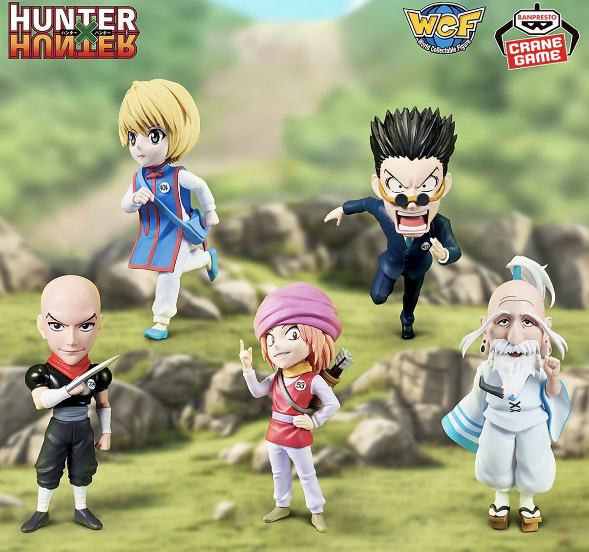楽天市場】hunter×hunter パーフェクトコレクタブルセットの通販