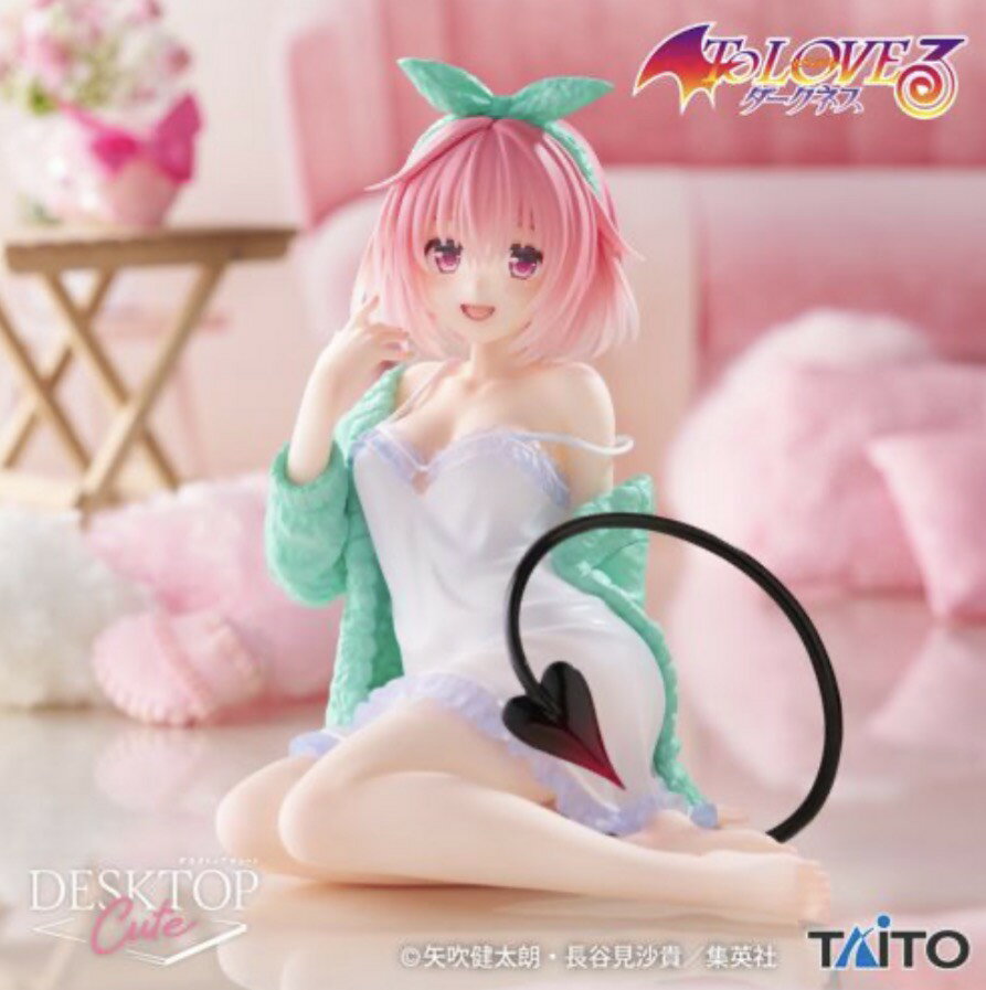 楽天市場】とらぶるダークネスモモフィギュアの通販