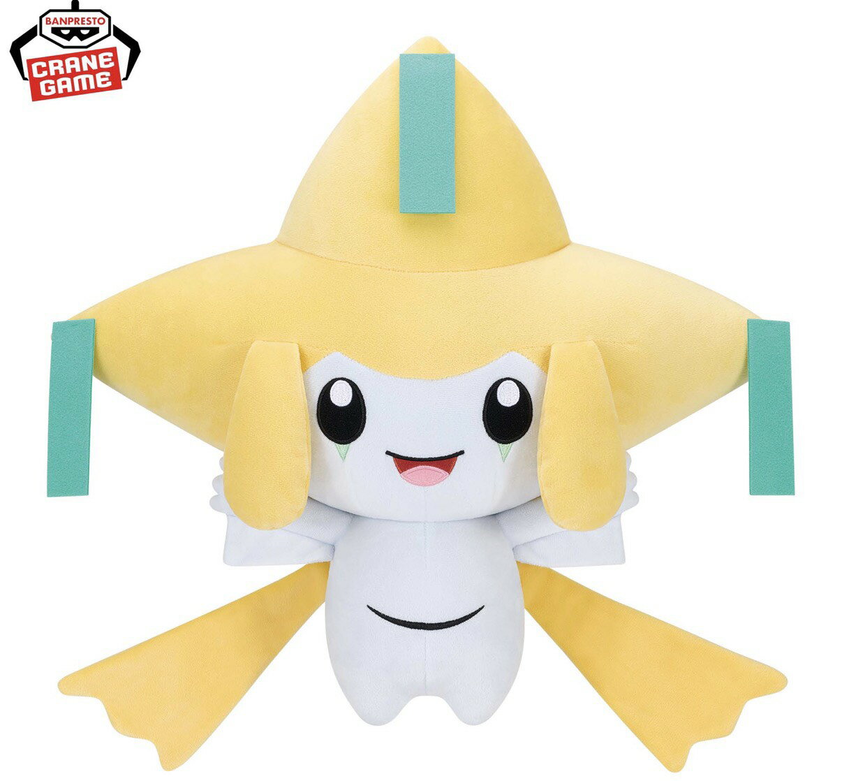 【未使用】 ポケットモンスター めちゃ もふぐっと ぬいぐるみ ジラーチ にっこりver アミューズメント 専用景品