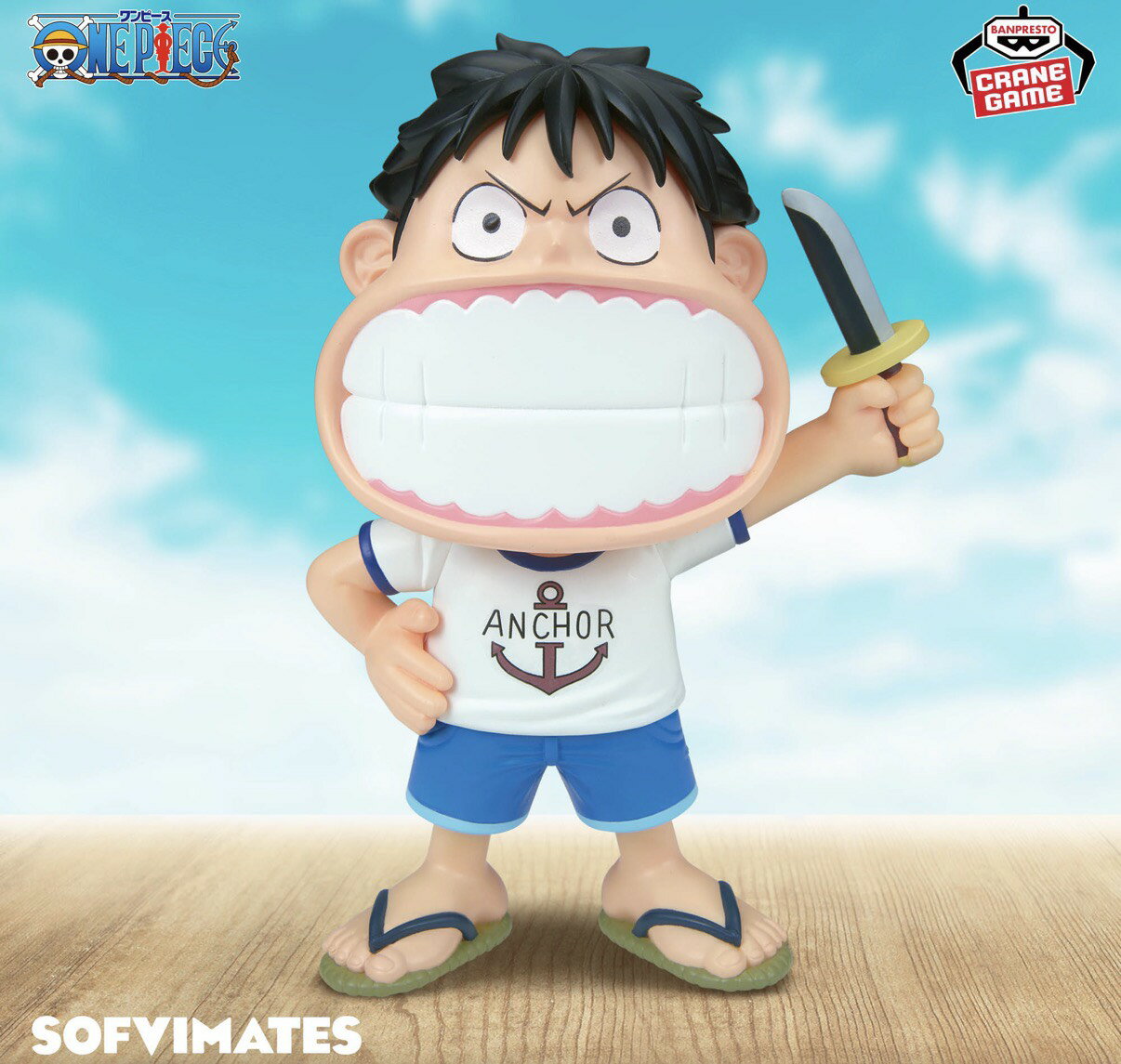 【未開封】 ワンピース おおきな SOFVIMATES モンキー D ルフィ おれは遊び半分なんかじゃないっ アミューズメント 専用景品