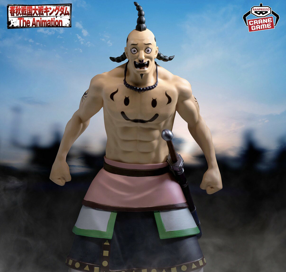 【未開封】 BLACK LAGOON Vivit フィギュア レヴィ アミューズメント 専用景品