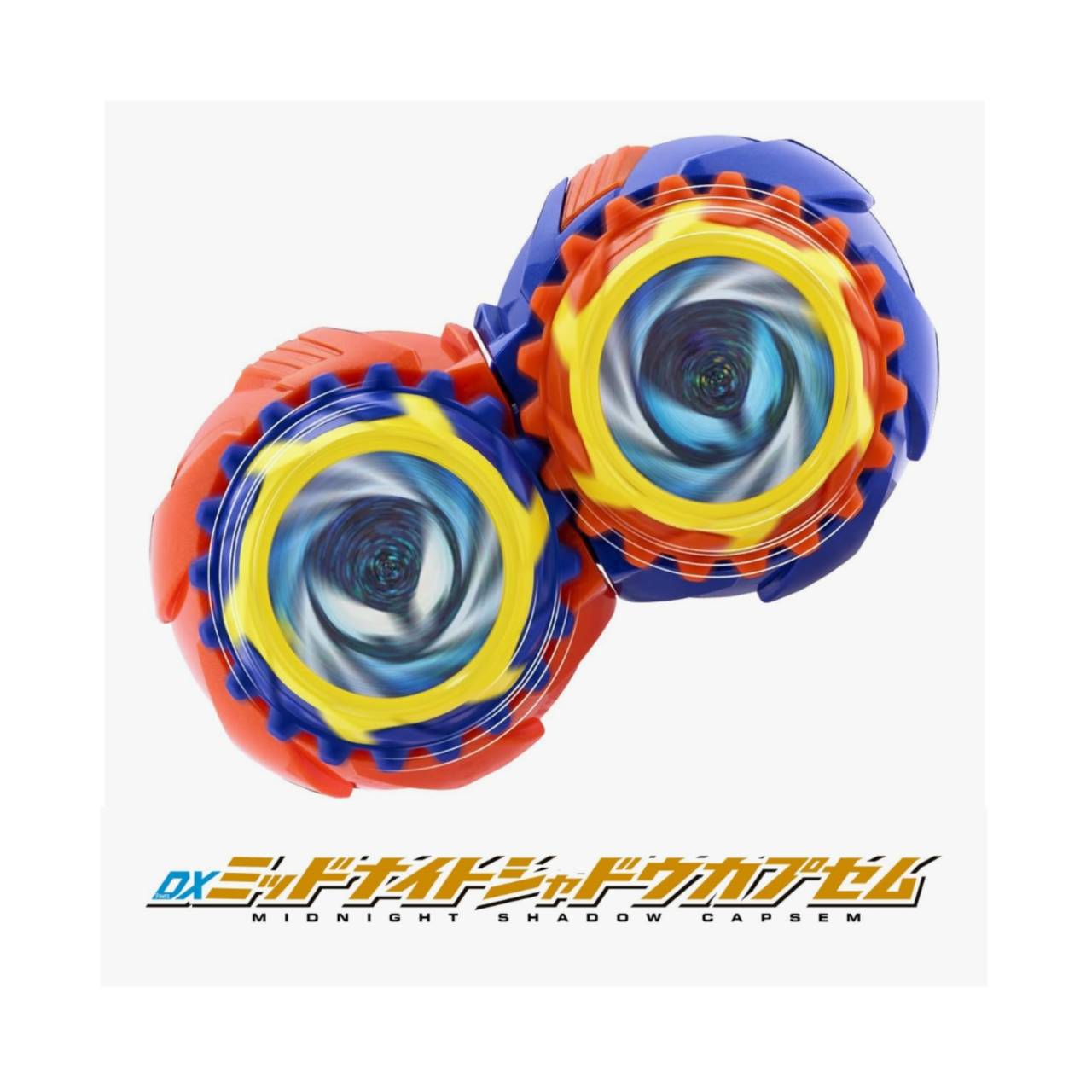 【予約商品 2026年6月6日 発売予定】 DXミッドナイトシャドウカプセム 仮
