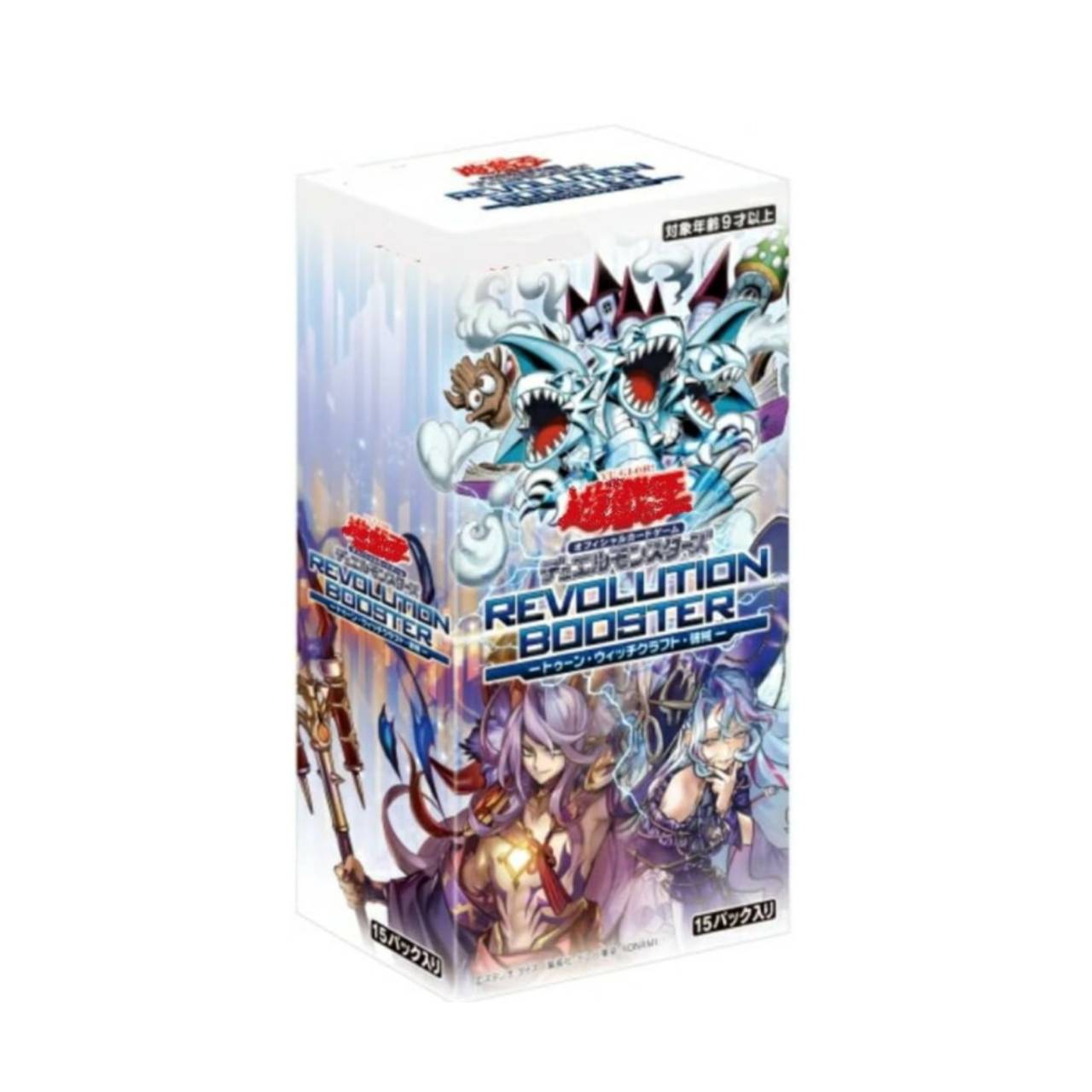 楽天市場】REVOLUTION BOOSTER － トゥーン・ウィッチクラフト・破械