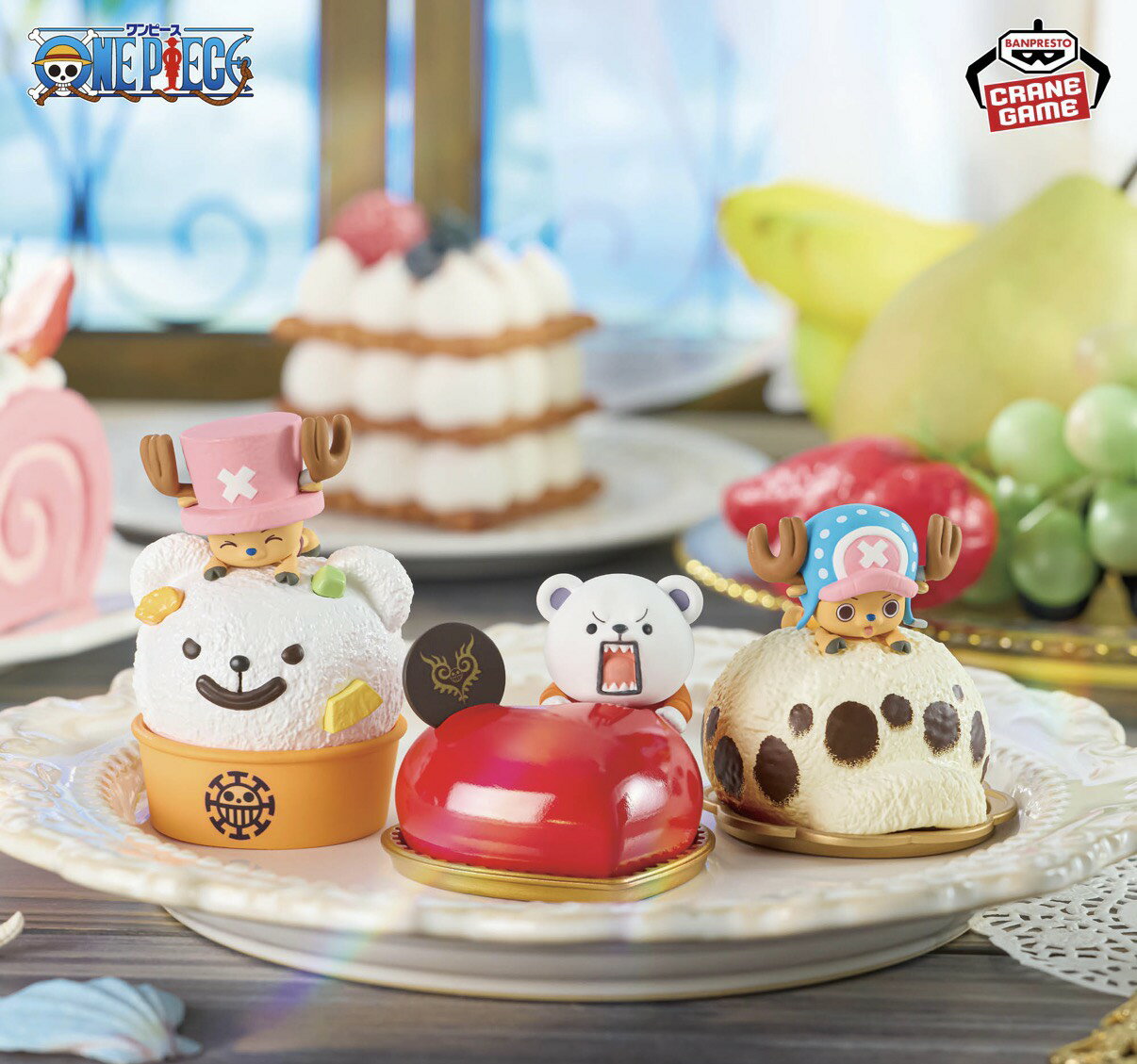 【未開封】 ワンピース Paldolce collection チョッパー と ベポ と ハート の 海賊団 全3種セット アミューズメント 専用景品