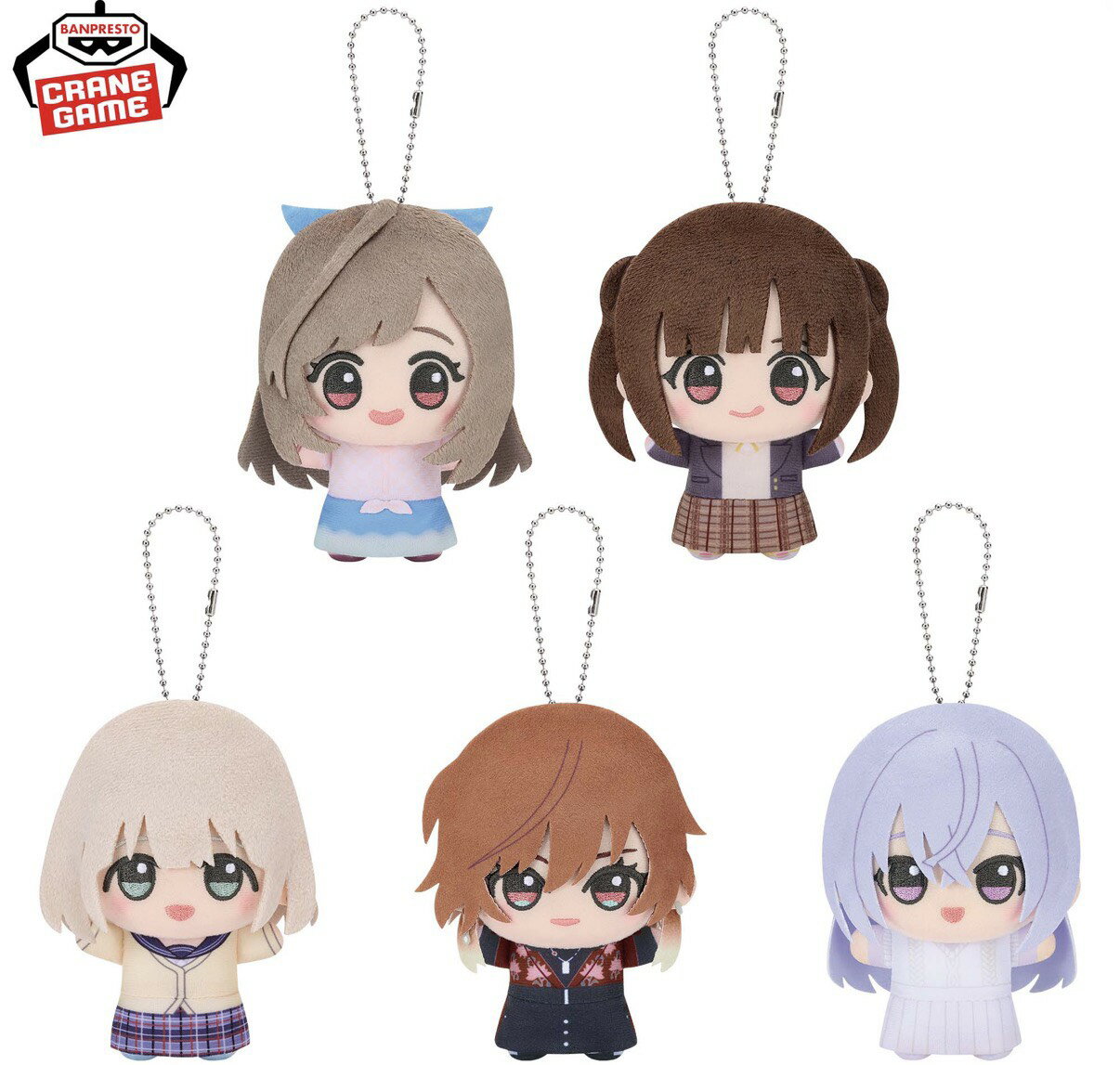 【未使用】 アイドルマスター シャイニーカラーズ ちびぐるみ Team.Stella vol.2 全5種セット アミューズメント 専用景品