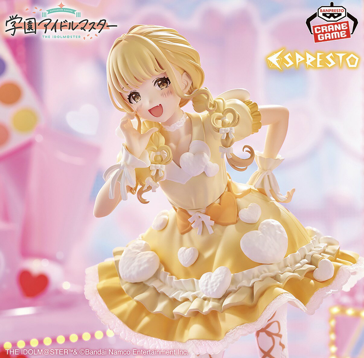 【未開封】 学園アイドルマスター ESPRESTO Heart bouquet 藤田ことね アミューズメント 専用景品