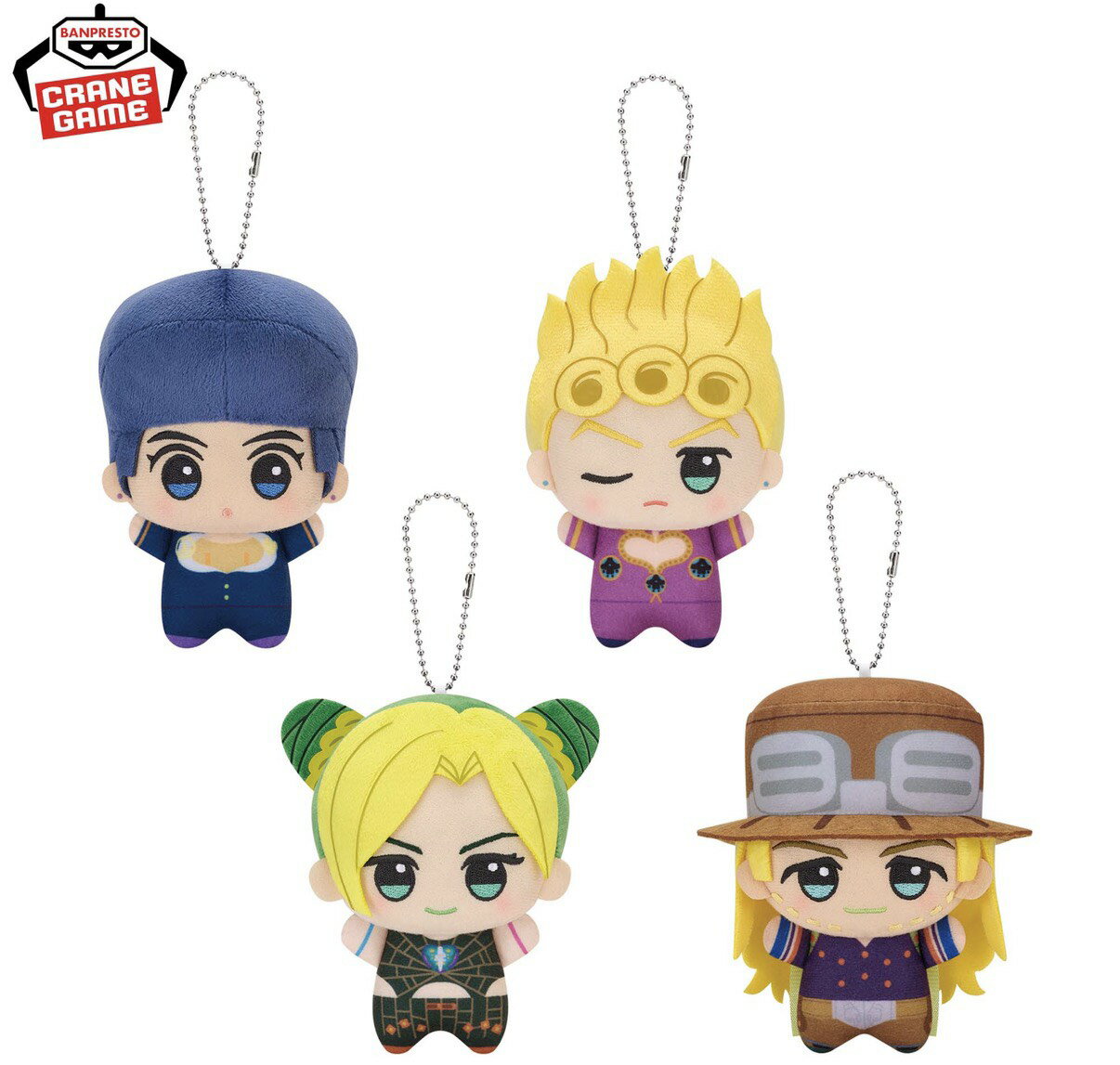 【未使用】 ジョジョの奇妙な冒険 ちびぐるみ vol.2 全4種セット アミューズメント 専用景品