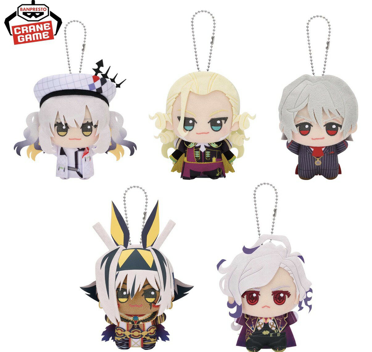 【未使用】 Fate/Grand Order ちびぐるみ vol.14 全5種セット アミューズメント 専用景品