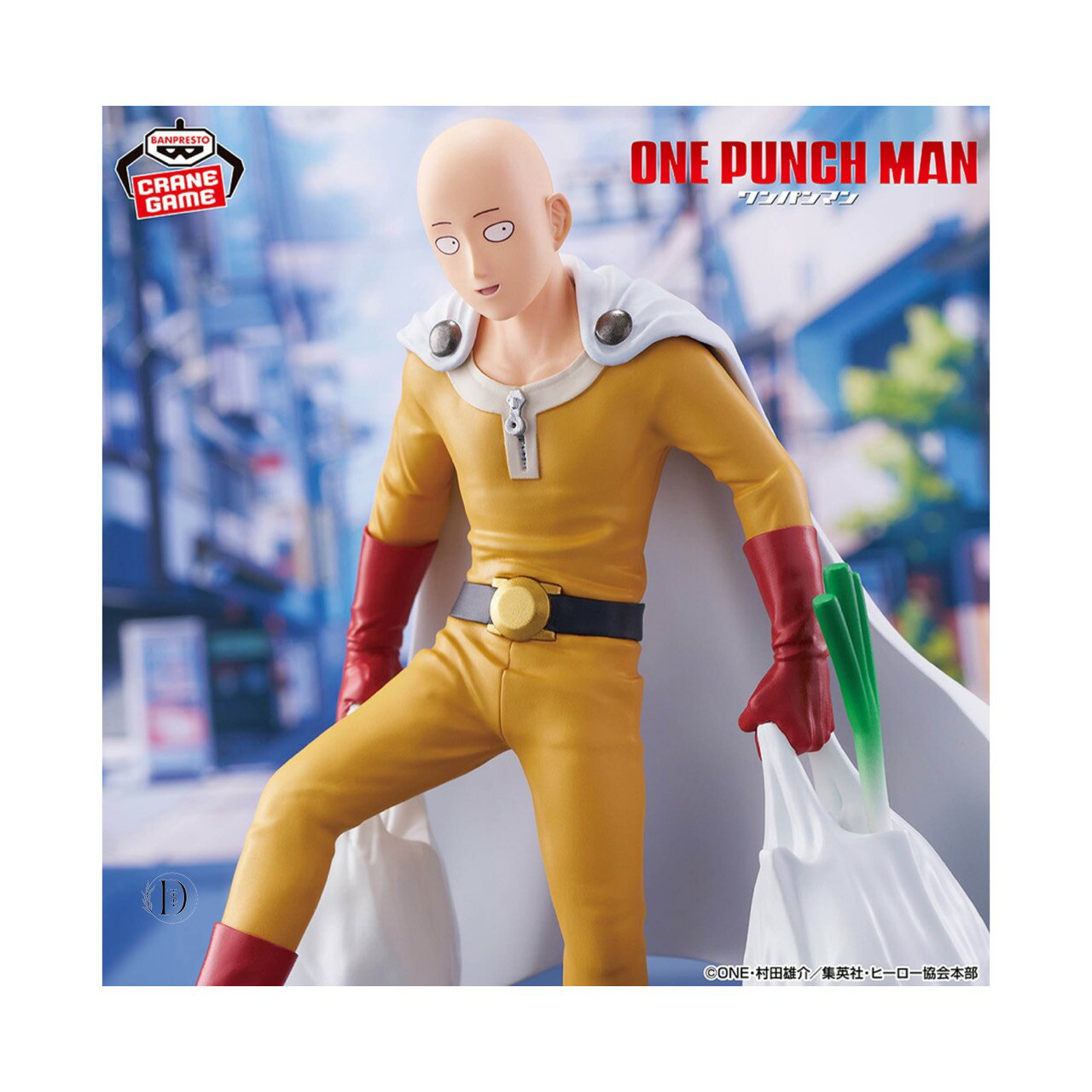 【未開封】 ワンパンマン One Punch Life サイタマ 買い物 フィギュア アミューズメント 専用景品