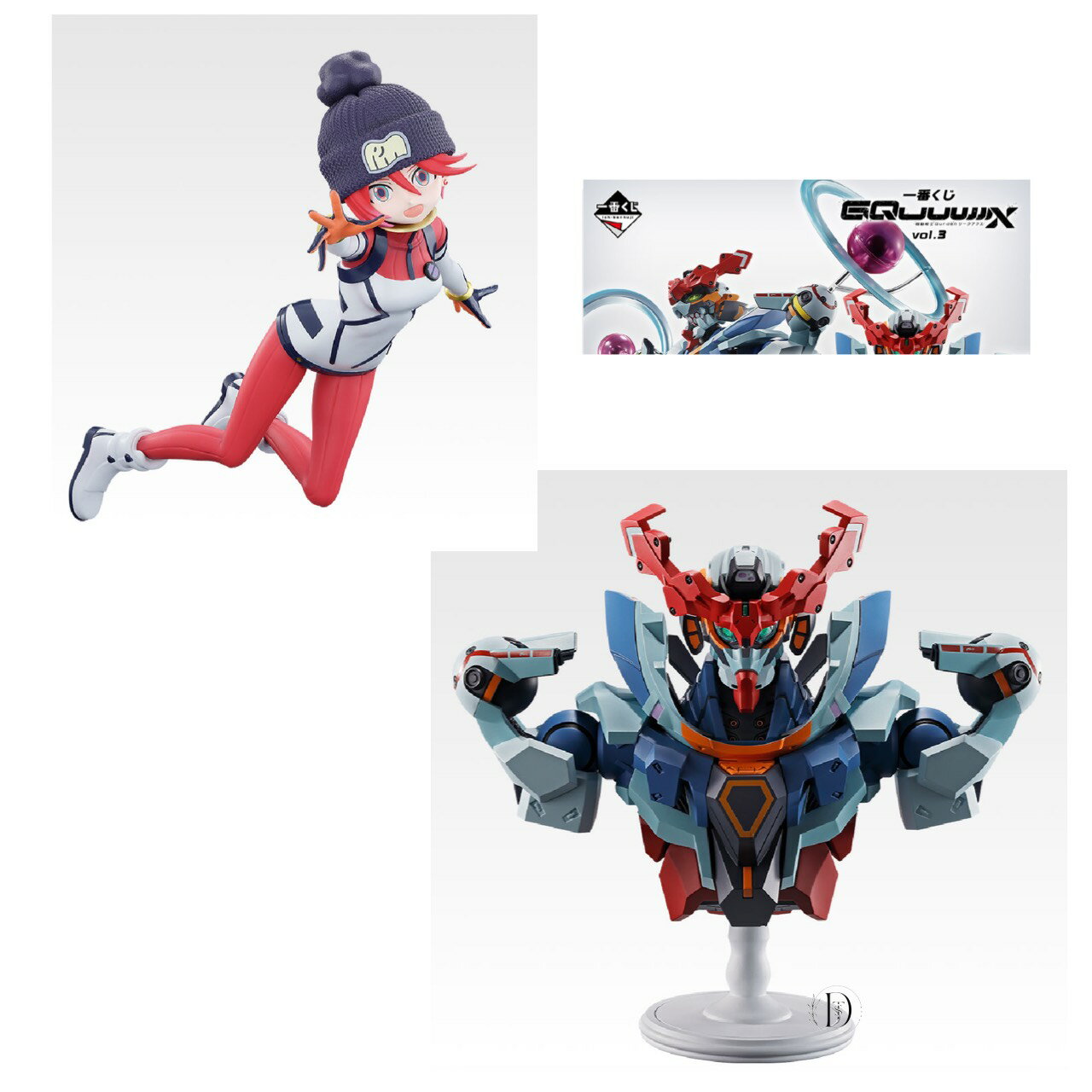 【未開封】一番くじ 機動戦士Gundam GQuuuuuuXジークアクス vol.3 A賞 GQuuuuuuX BUSTISAN B賞 アマテ ユズリハ マチュ MASTERLISE パイロットス ーツ ver 2種セット