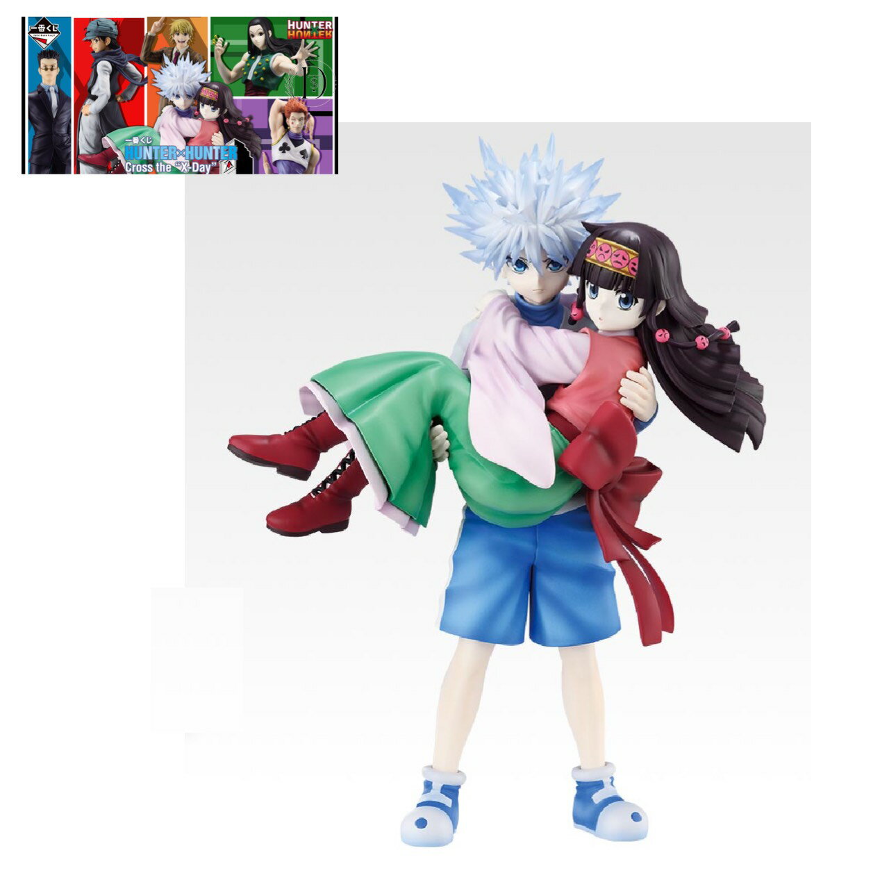 楽天市場】ハンターハンター アルカ キルアの通販