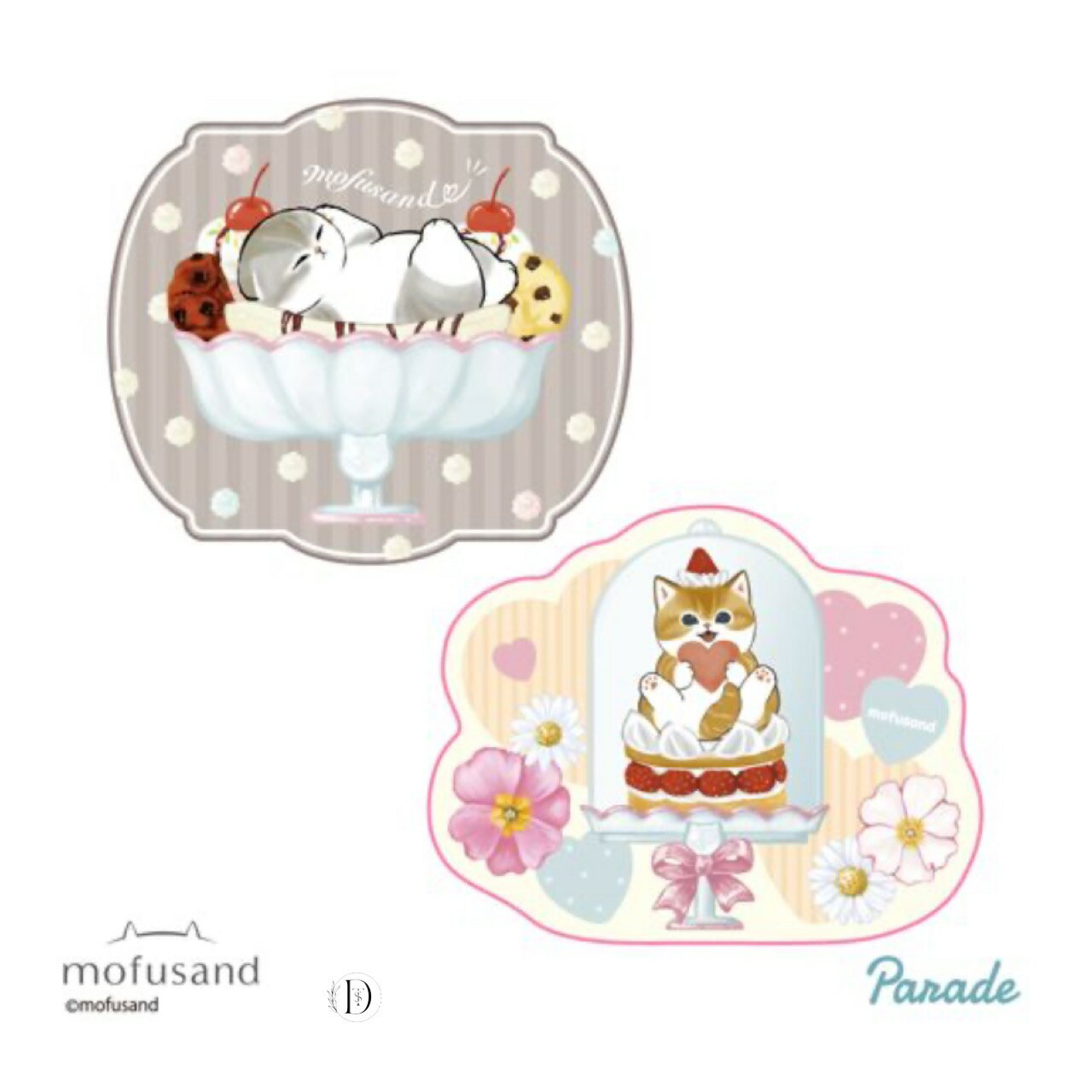 【未使用】 mofusand ラグマット レトロカフェ 2種セット アミューズメント 専用景品