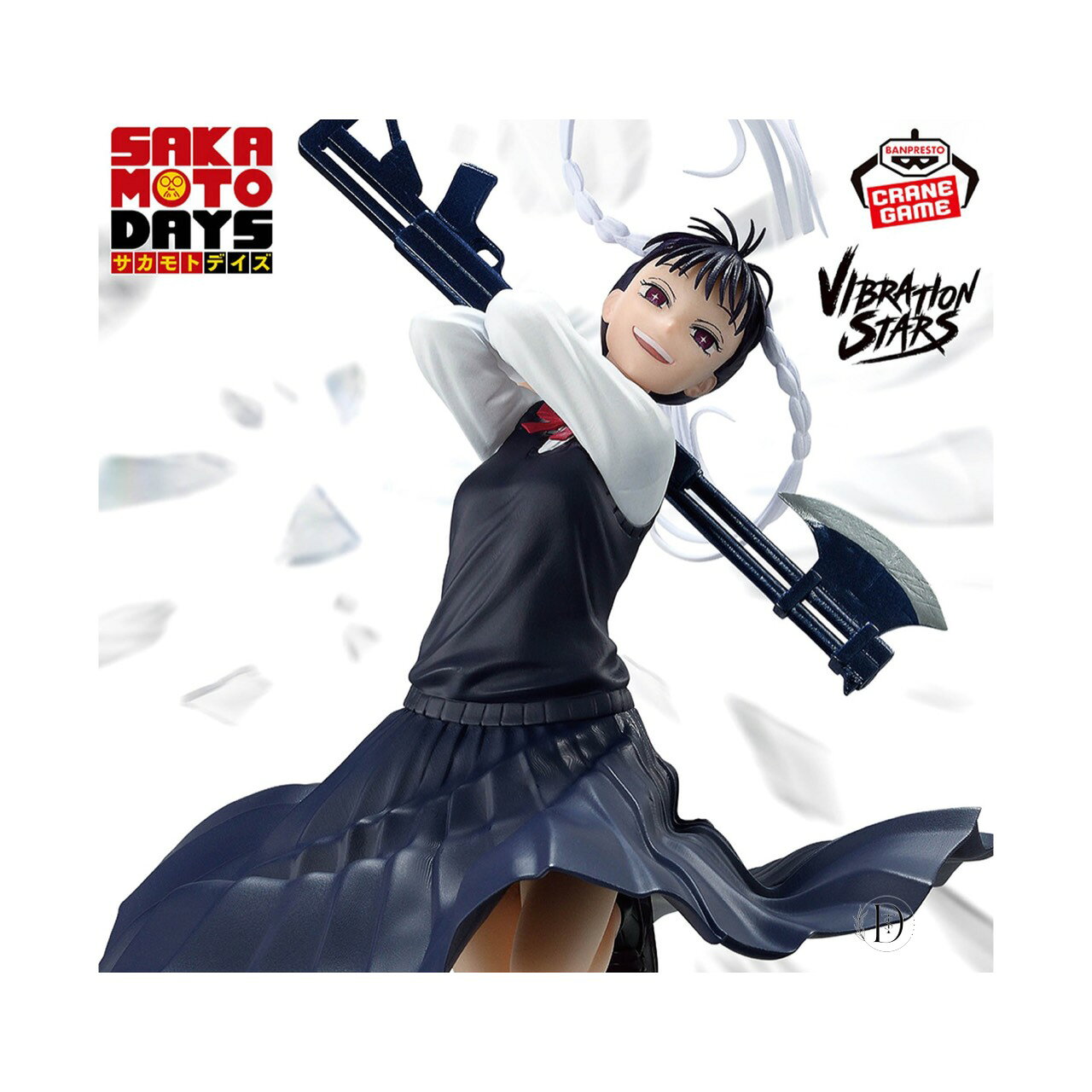 【未開封】 SAKAMOTO DAYS VIBRATION STARS 虎丸 尚 フィギュア アミューズメント 専用景品