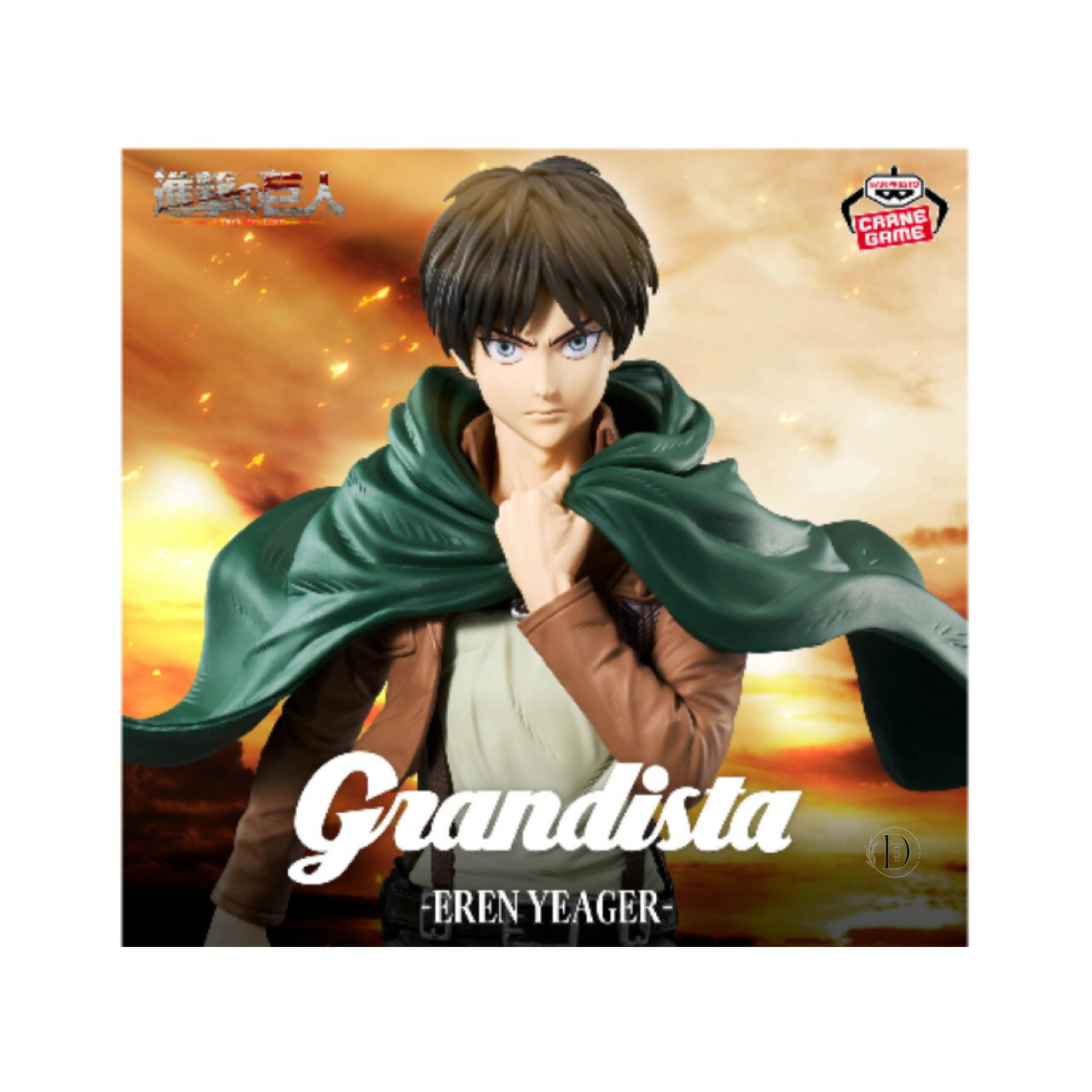 【未開封】進撃の巨人 Grandista エレン イェーガー リヴァイ 2種セット アミューズメント 専用景品