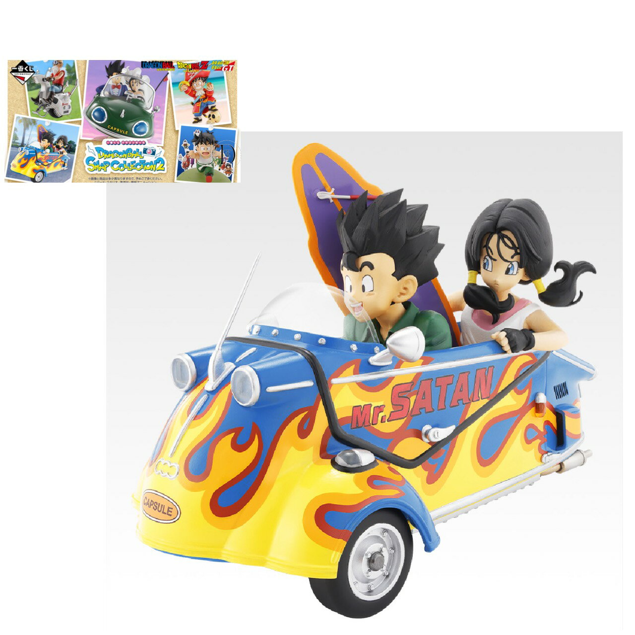 【未開封】 一番くじ ドラゴンボール DRAGONBALL SNAP COLLECTION 2 ラストワン賞 孫悟飯 ＆ ビーデル DRAGONBALL SNAP FIGURE