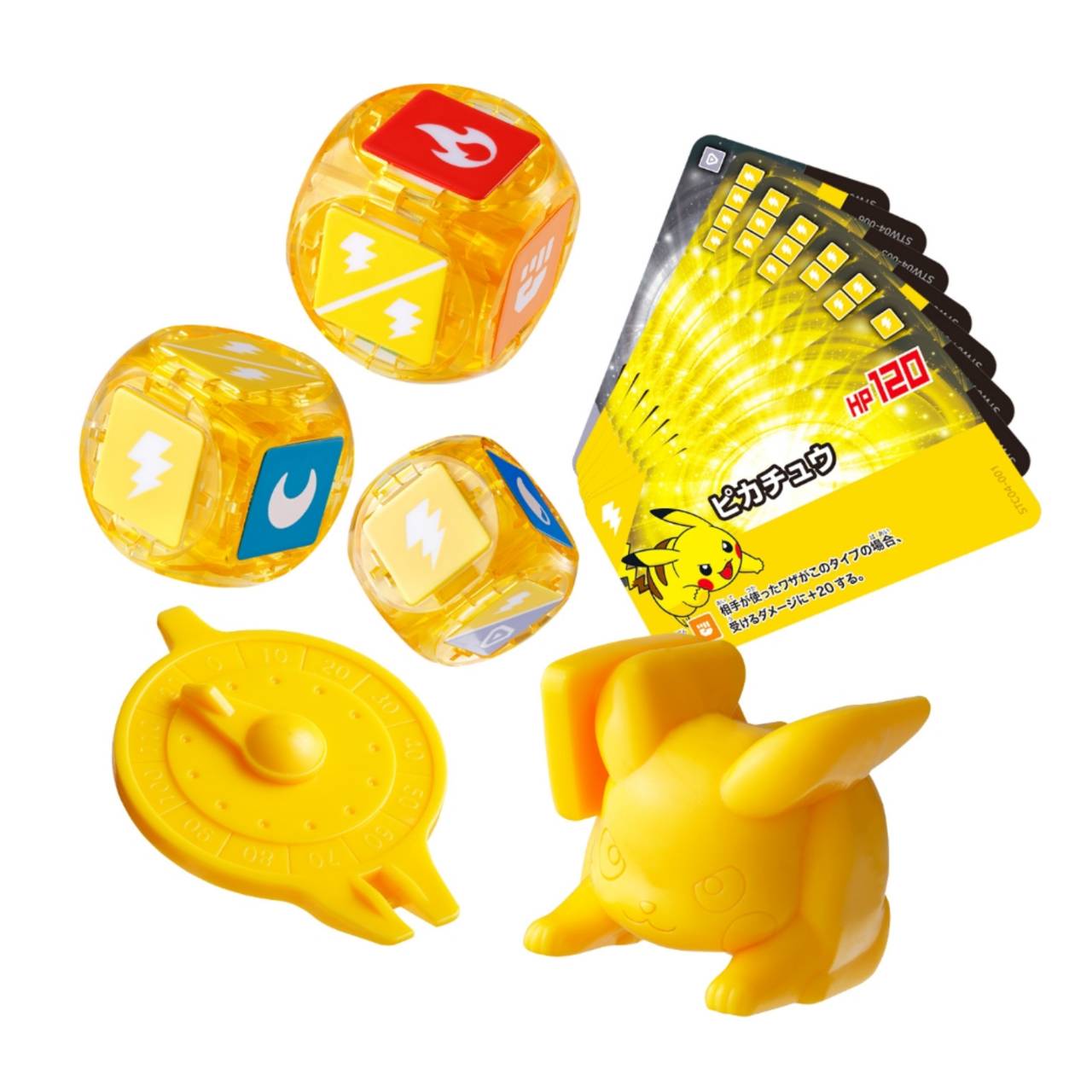 ピカチュウプロモ3種✖️4枚➕オマケピカチュウ盛り合わせ　全32枚セット Amazon.co.jp: ポケモンカードゲーム ピカチュウ （PROMO） 001/SV-P