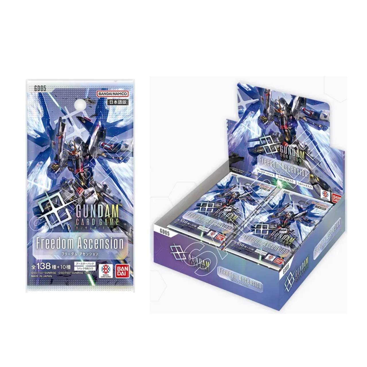 楽天市場】フリーダム ガンダム カードの通販