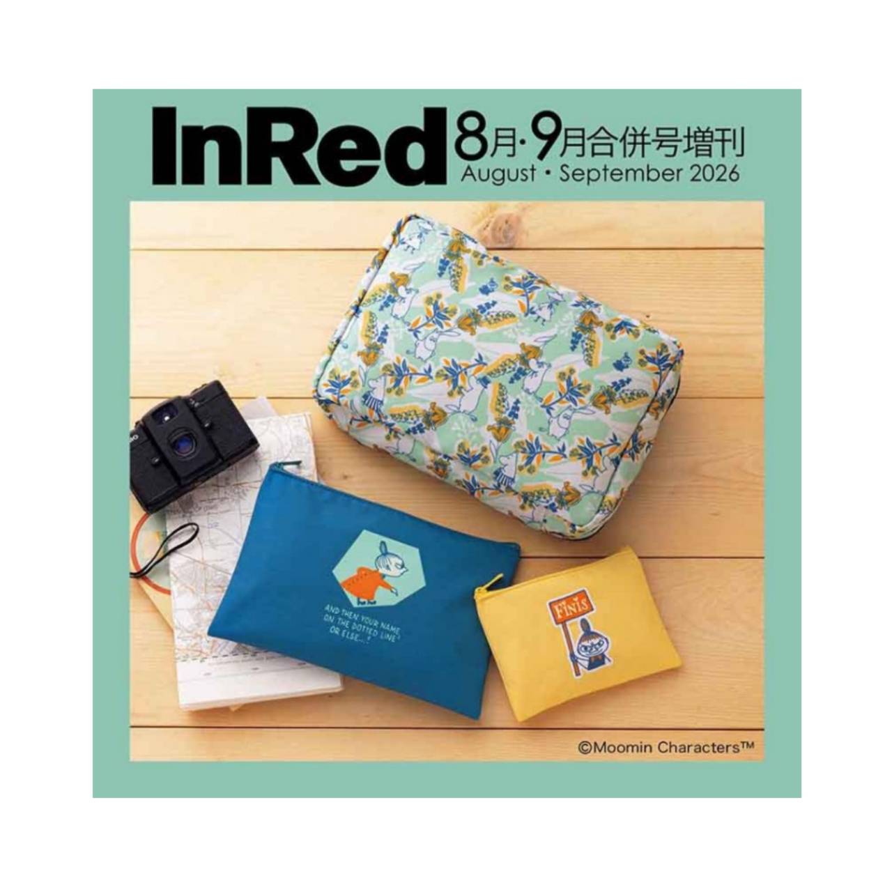 【予約商品 2026年7月7日 発売予定】 InRed インレッド 2026年8・9月合併号 増刊 ≪特別付録≫ MOOMIN［ムーミン］ 夏色ポーチ3点セット ※付録のみ発送 雑誌はつきません