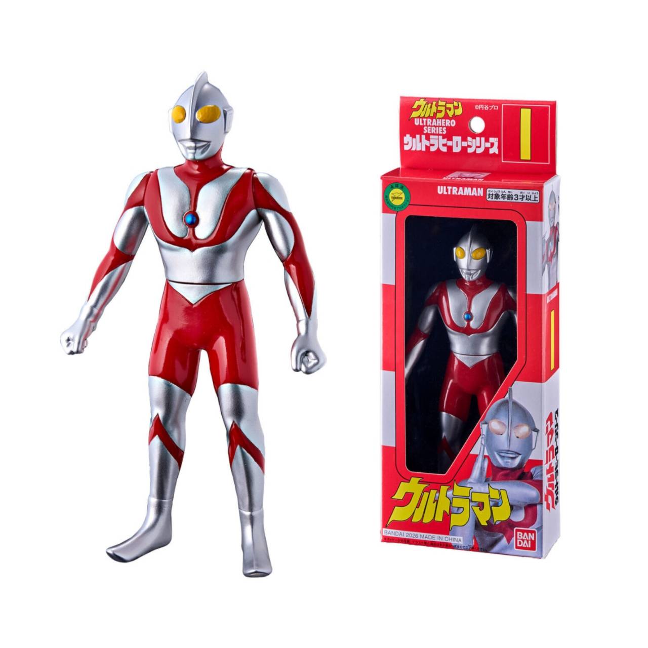 【予約商品 2026年7月11日 発売予定】 復刻版 ウルトラヒーローシリーズ 