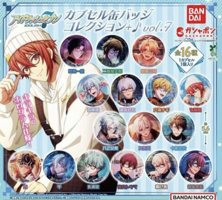 【予約商品 2026年7月発売予定 】 アイドリッシュセブン カプセル 缶バッジ コレクション＋♪ vol.7 全16種セット コンプセット カプセルは付属しておりません