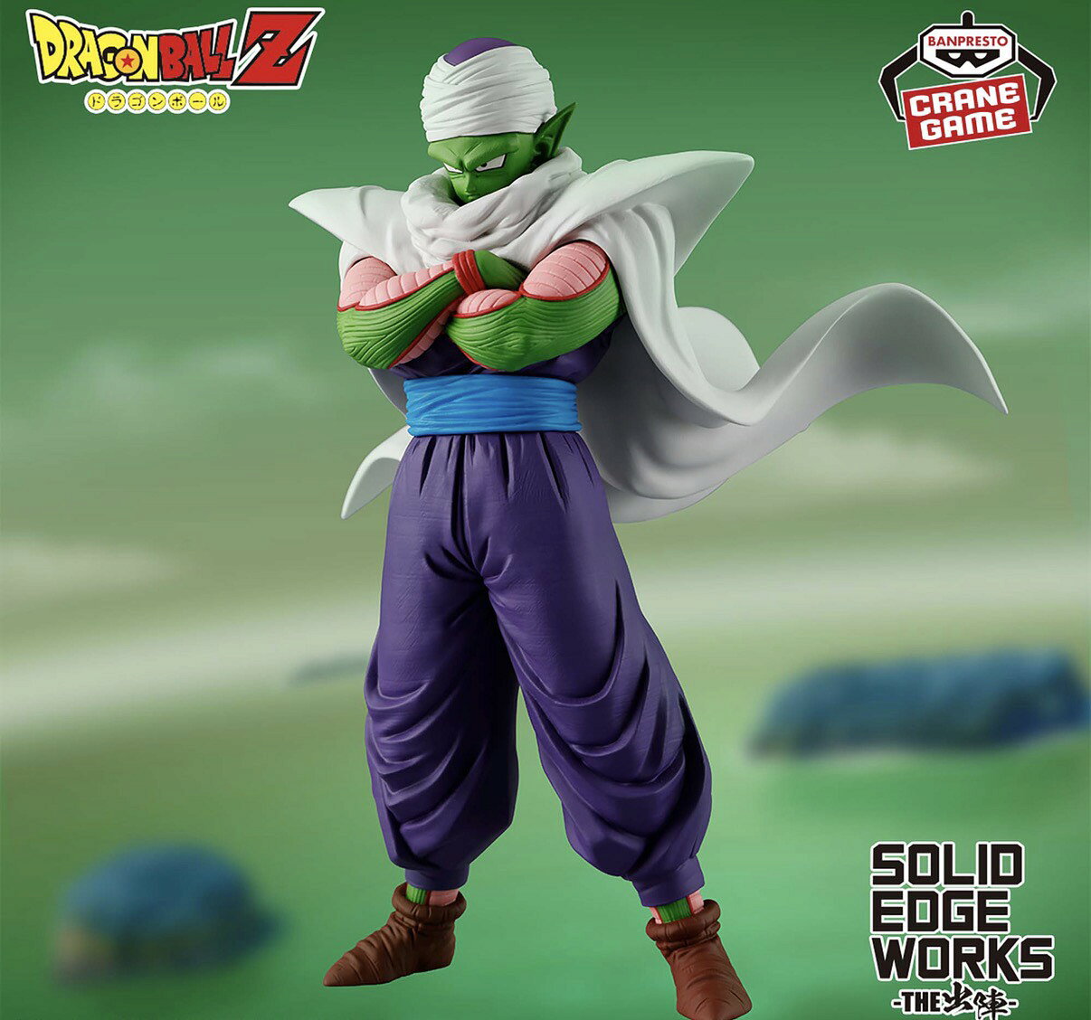 楽天市場】dg ドラゴンボール（おもちゃ）の通販